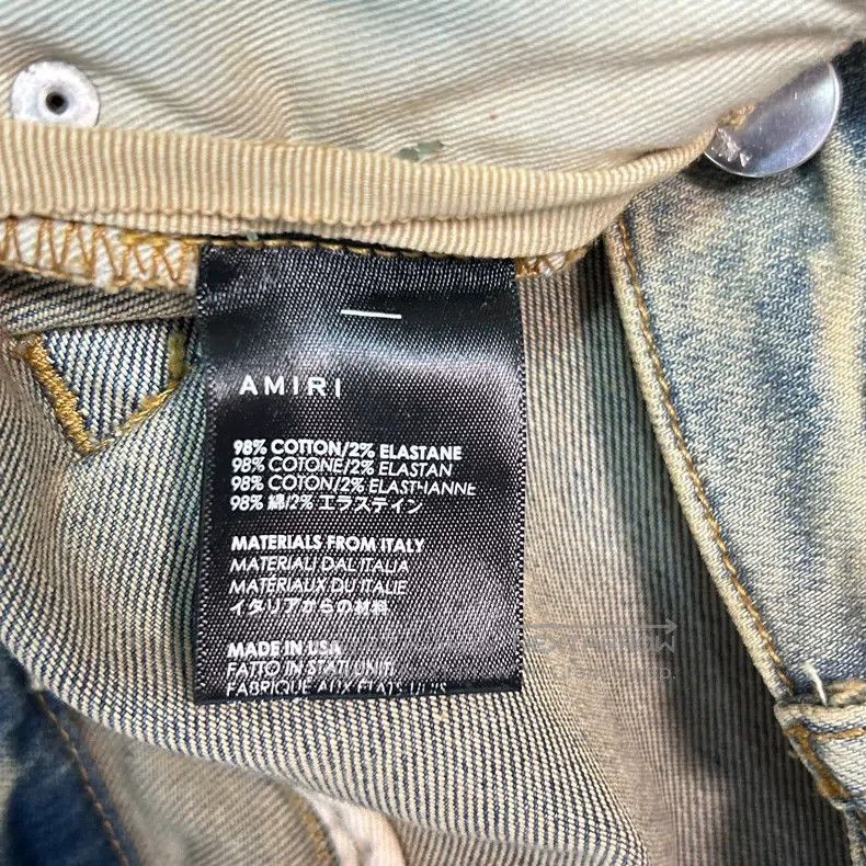 Amiri Amiri Size 30 Yellow mud cashew flower stitching jeans Size US 30 / EU 46 - 5 Thumbnail