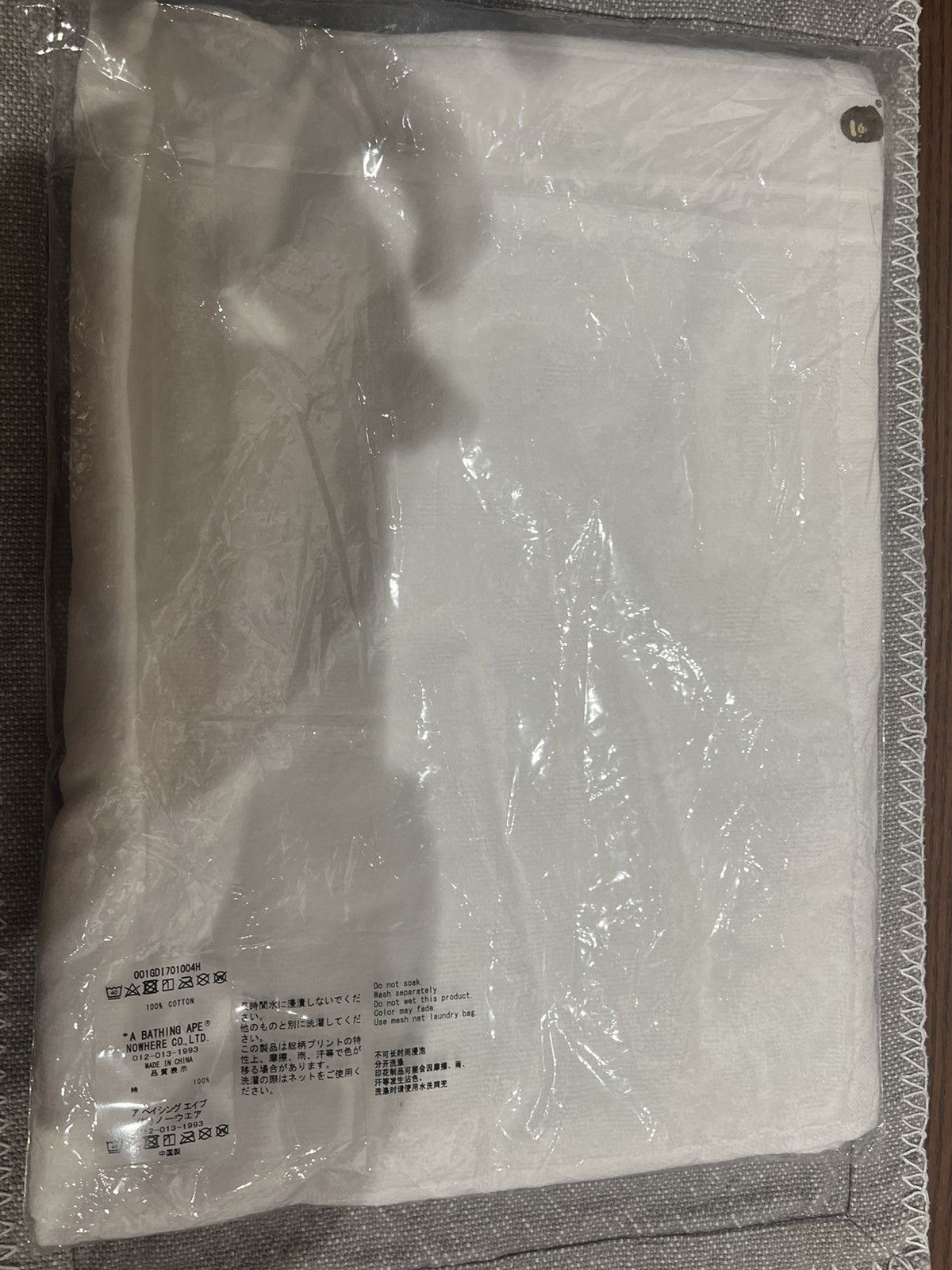 Bape Summer Beach Bag 2022 Shorts Size US 34 / EU 50 - 9 Thumbnail