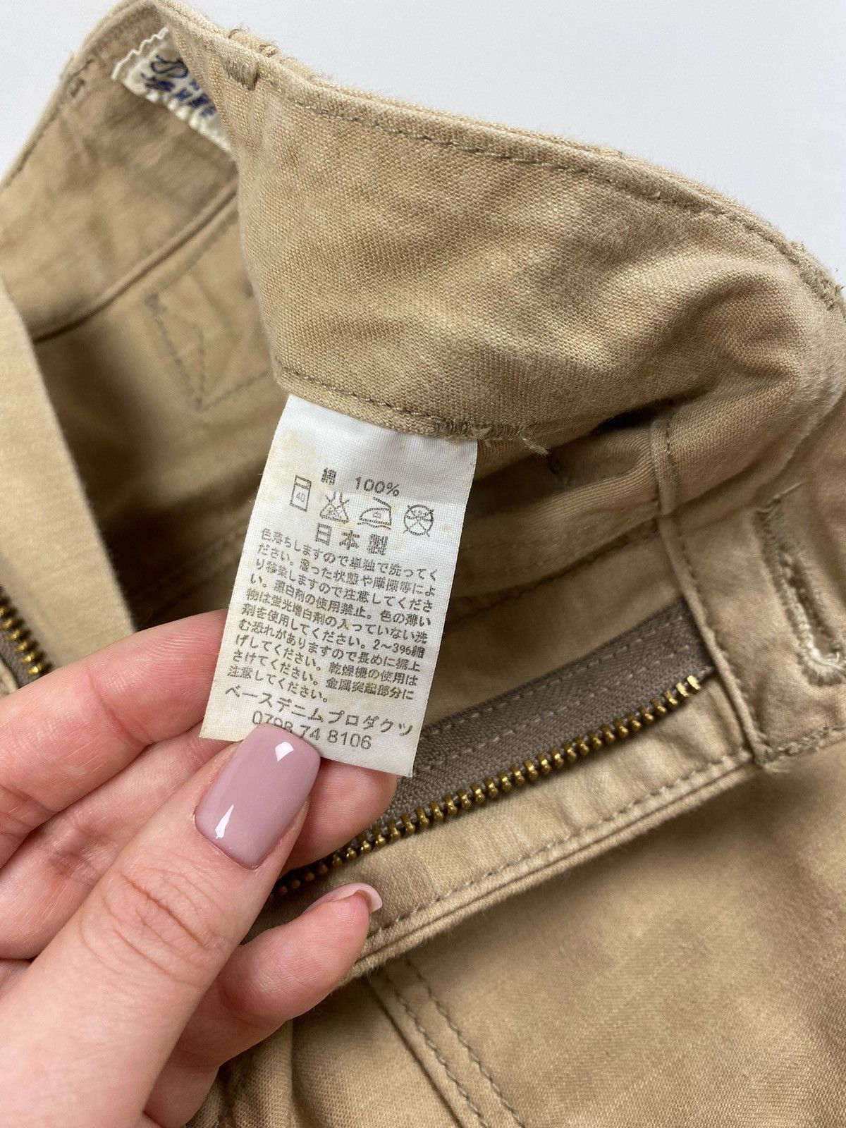 Japanese Brand × Orslow Orslow ladies canvas workwear Back Buckle skirt size 1 Size 26" / US 2 / IT 38 - 16 Thumbnail