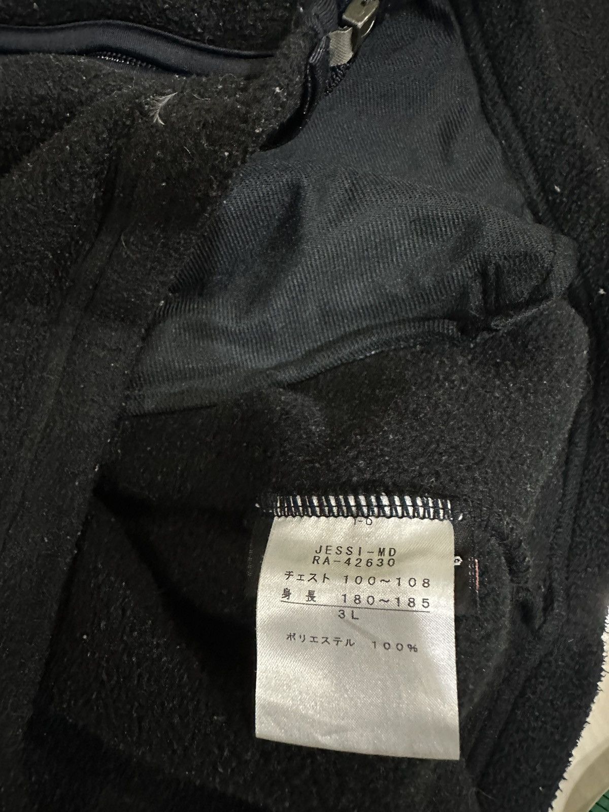 Canterbury of New Zealand × Vintage Centerbury of new Zealand Fleece Full zipper Size US L / EU 52-54 / 3 - 10 Thumbnail