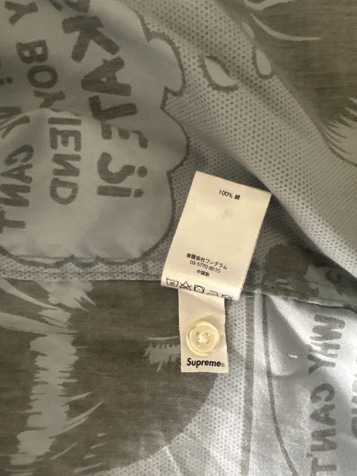 Supreme Supreme magazine shirt Size US M / EU 48-50 / 2 - 4 Thumbnail