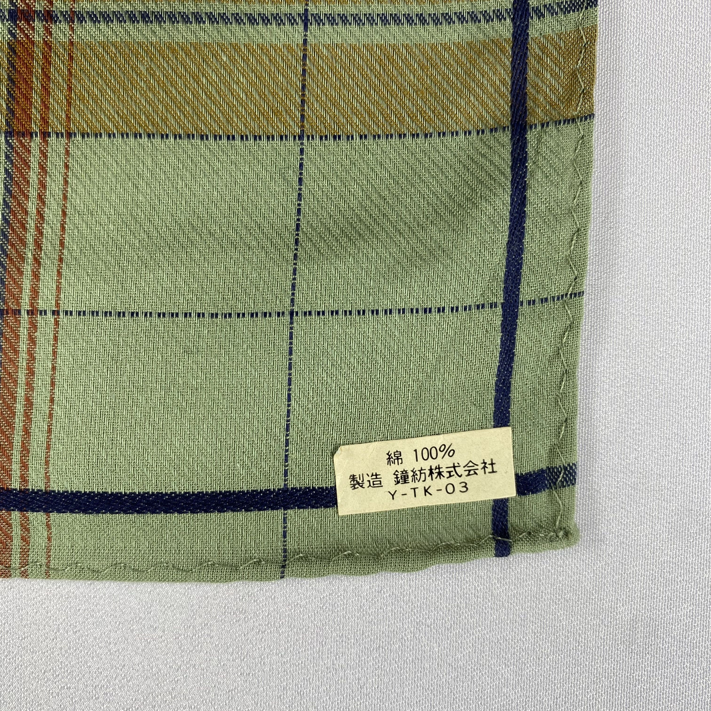 Vintage Christian Dior Monsieur Handkerchief / Neckerchief-P1566 Size ONE SIZE - 5 Thumbnail