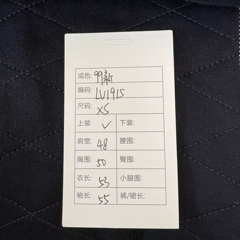 Louis Vuitton Louis Vuitton Black zippered, honed, presbyopic hooded jac Size XS / US 0-2 / IT 36-38 - 9 Thumbnail