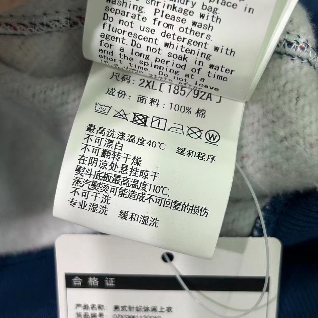 Bape BAPE CREWNECK Size US XXL / EU 58 / 5 - 8 Thumbnail