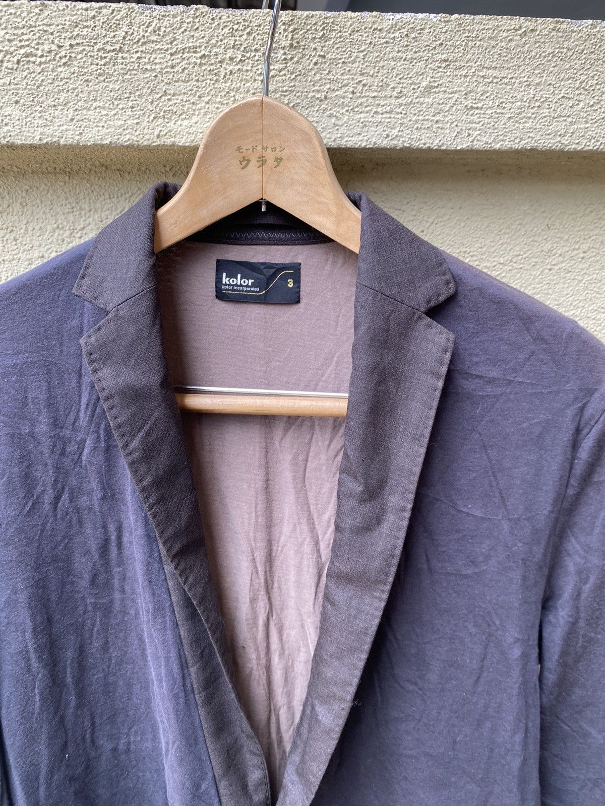 Japanese Brand 2layered cardigan Size US L / EU 52-54 / 3 - 3 Thumbnail
