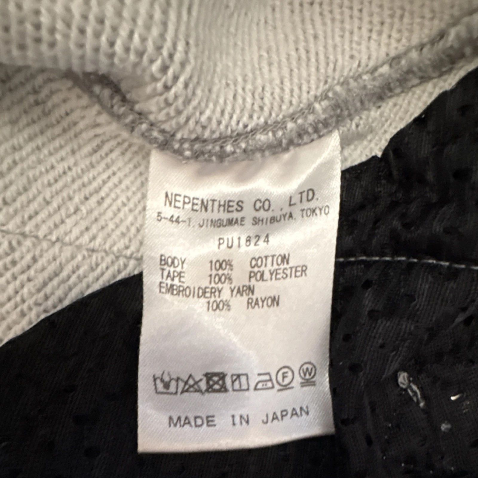 Needles Needles Nepenthes Grey Japan Exclusive Track Cotton Pants Size US 32 / EU 48 - 8 Thumbnail