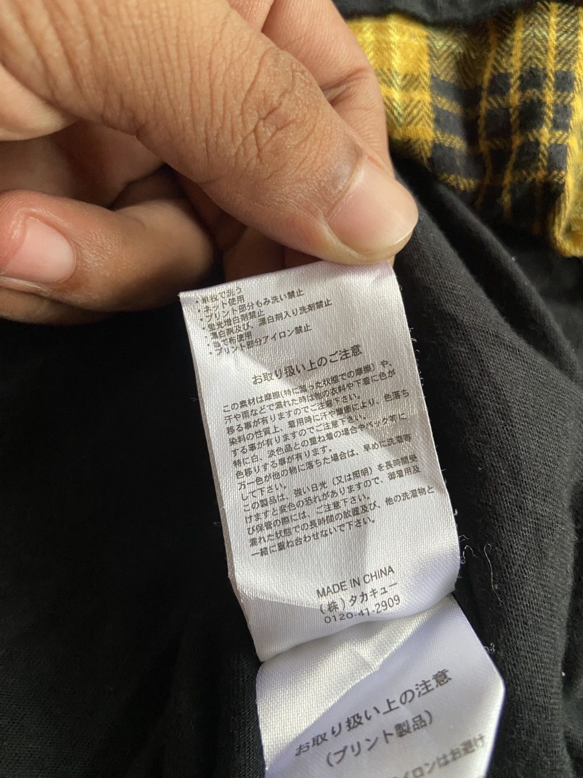 semanticdesign 2000s Semanticdesign - Double Layerd T-Shirt Size US L / EU 52-54 / 3 - 6 Thumbnail