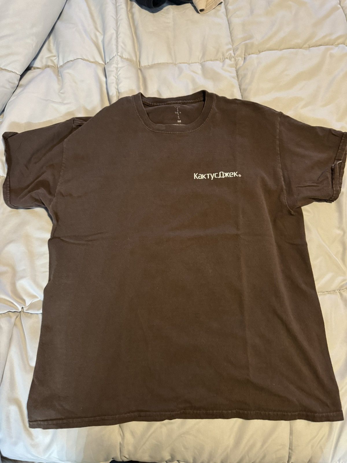 Travis Scott Travis Scott x Fortnite tee shirt Size US M / EU 48-50 / 2 - 1 Thumbnail