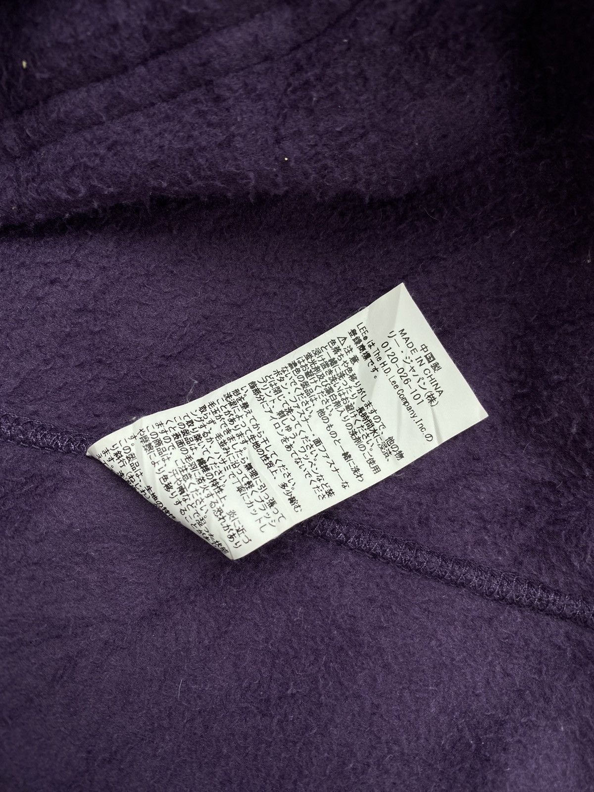 Lee × Vintage Vintage Lee Union Made Fleece Jacket. #D2 Size US M / EU 48-50 / 2 - 8 Thumbnail