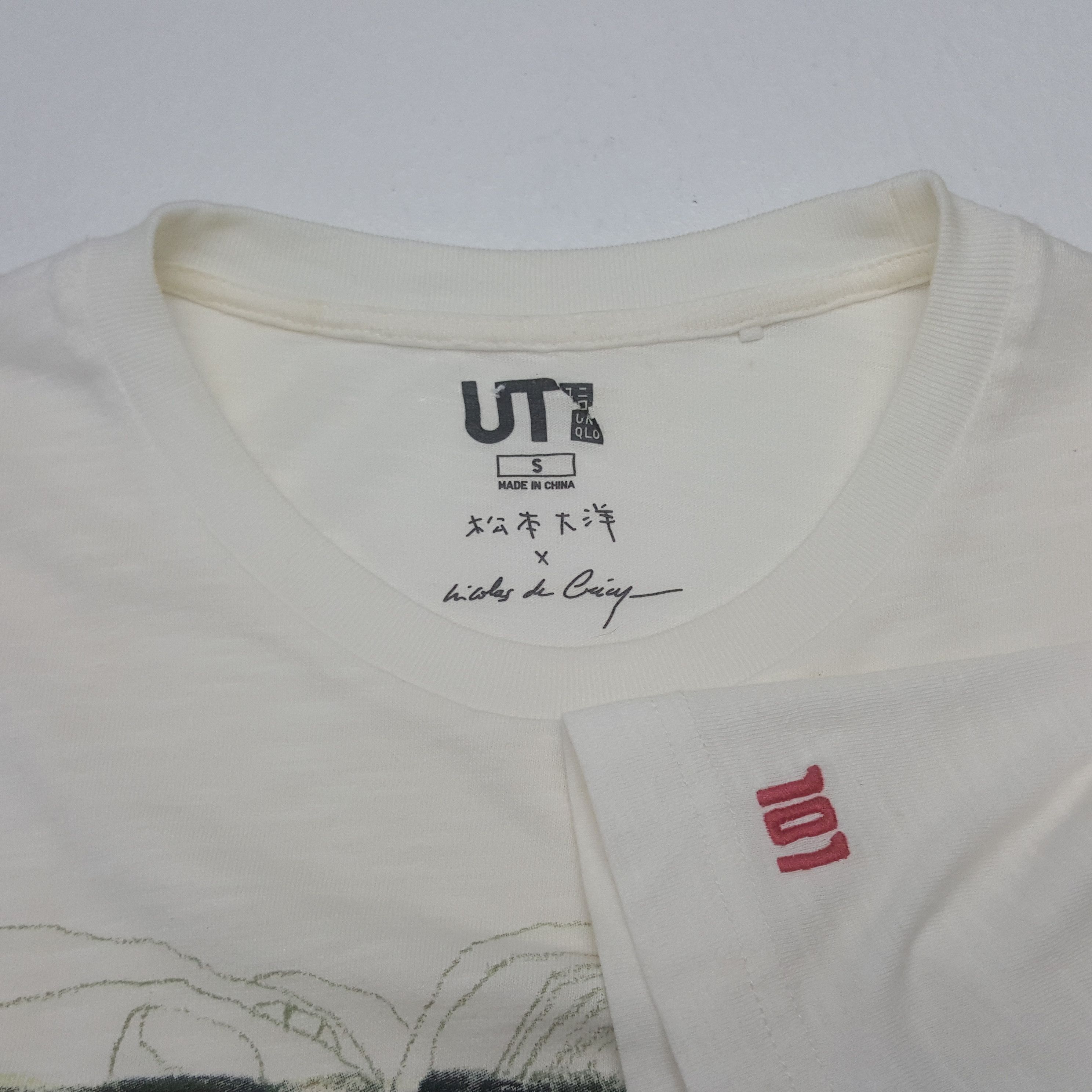 Anime Vintage Taiyo Matsumoto X UT Japanese Anime Tshirt C312N7 Size US S / EU 44-46 / 1 - 4 Thumbnail