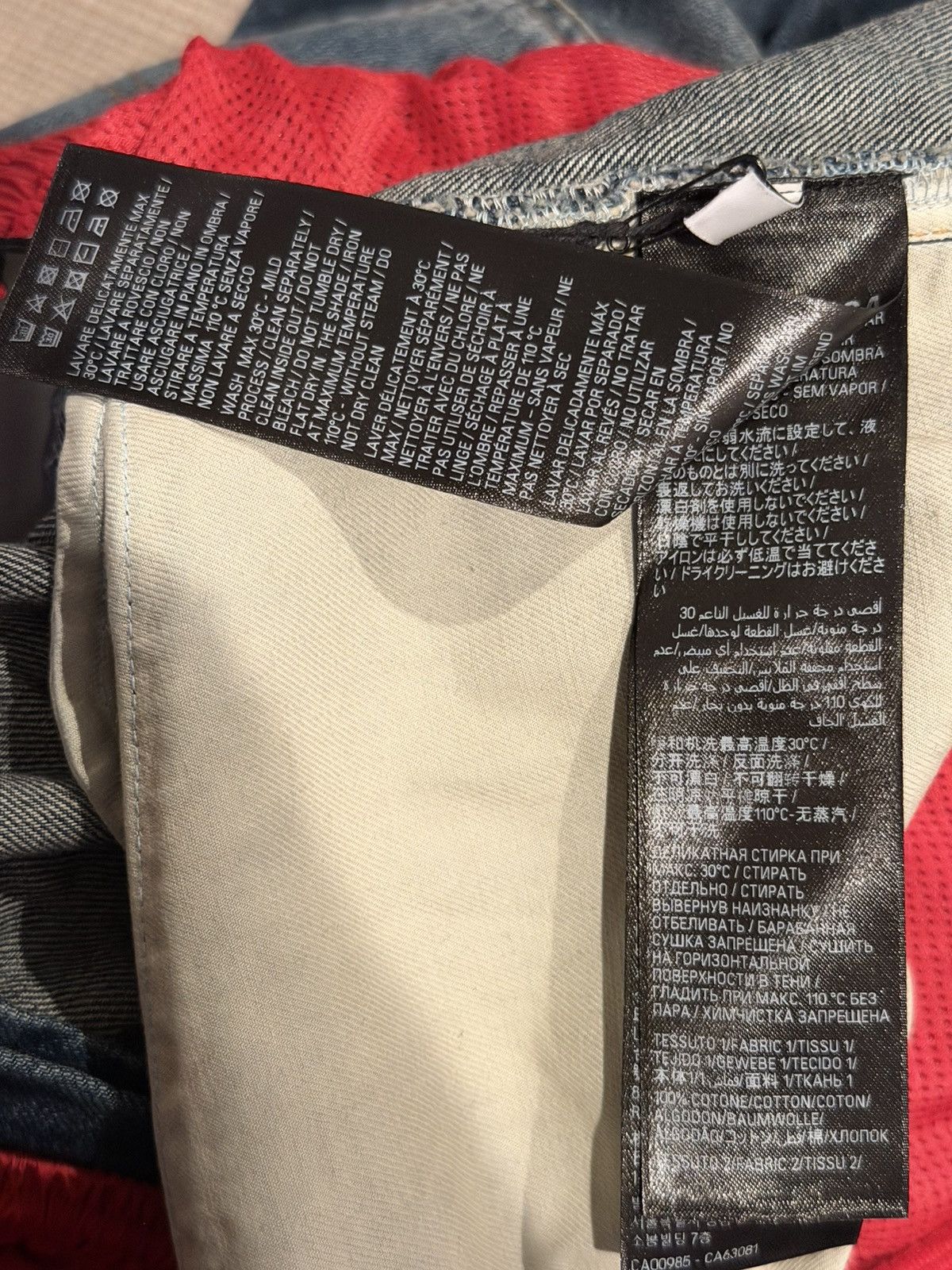 Balenciaga Balenciaga hybrid sag denim (track pant) Size US 36 / EU 52 - 9 Thumbnail