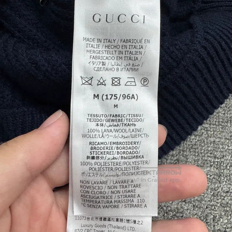 Gucci Gucci Co-branded stitched wool zipper jacket Size US M / EU 48-50 / 2 - 4 Thumbnail
