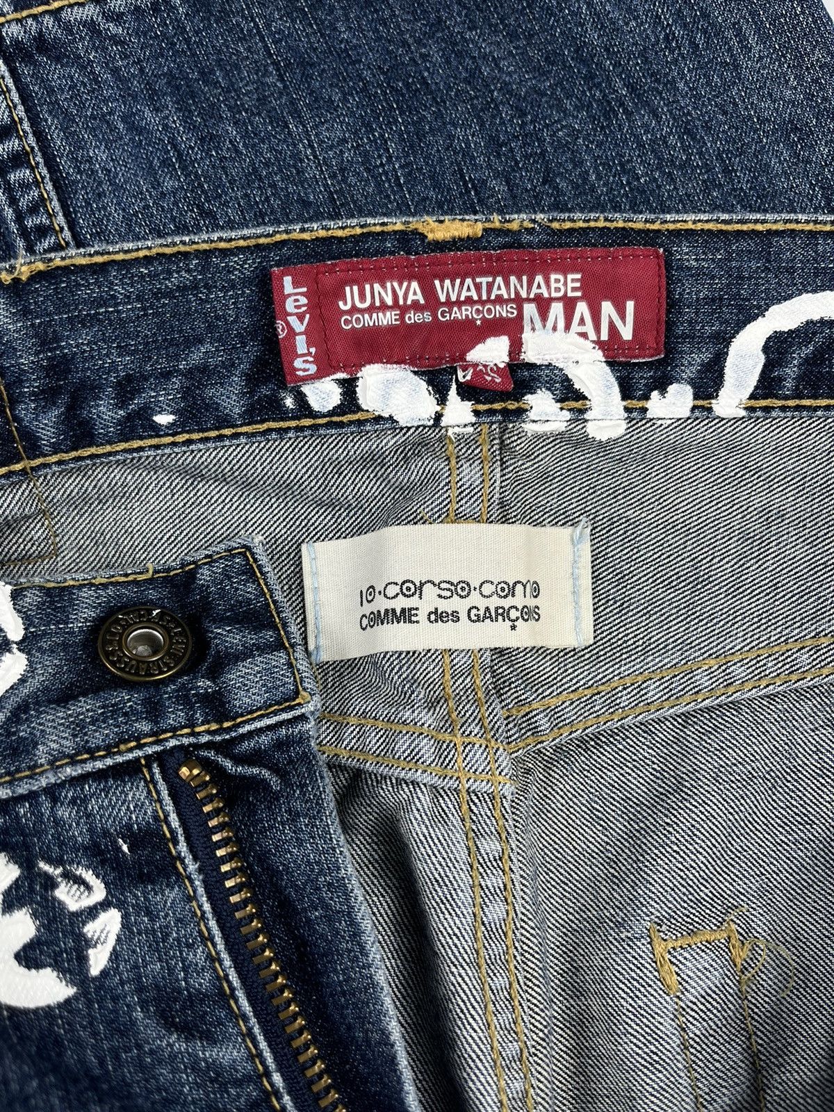 Junya Watanabe SS07 Junya Watanabe Ten Corso Como Painted Graffiti Jeams Size US 28 / EU 44 - 7 Thumbnail