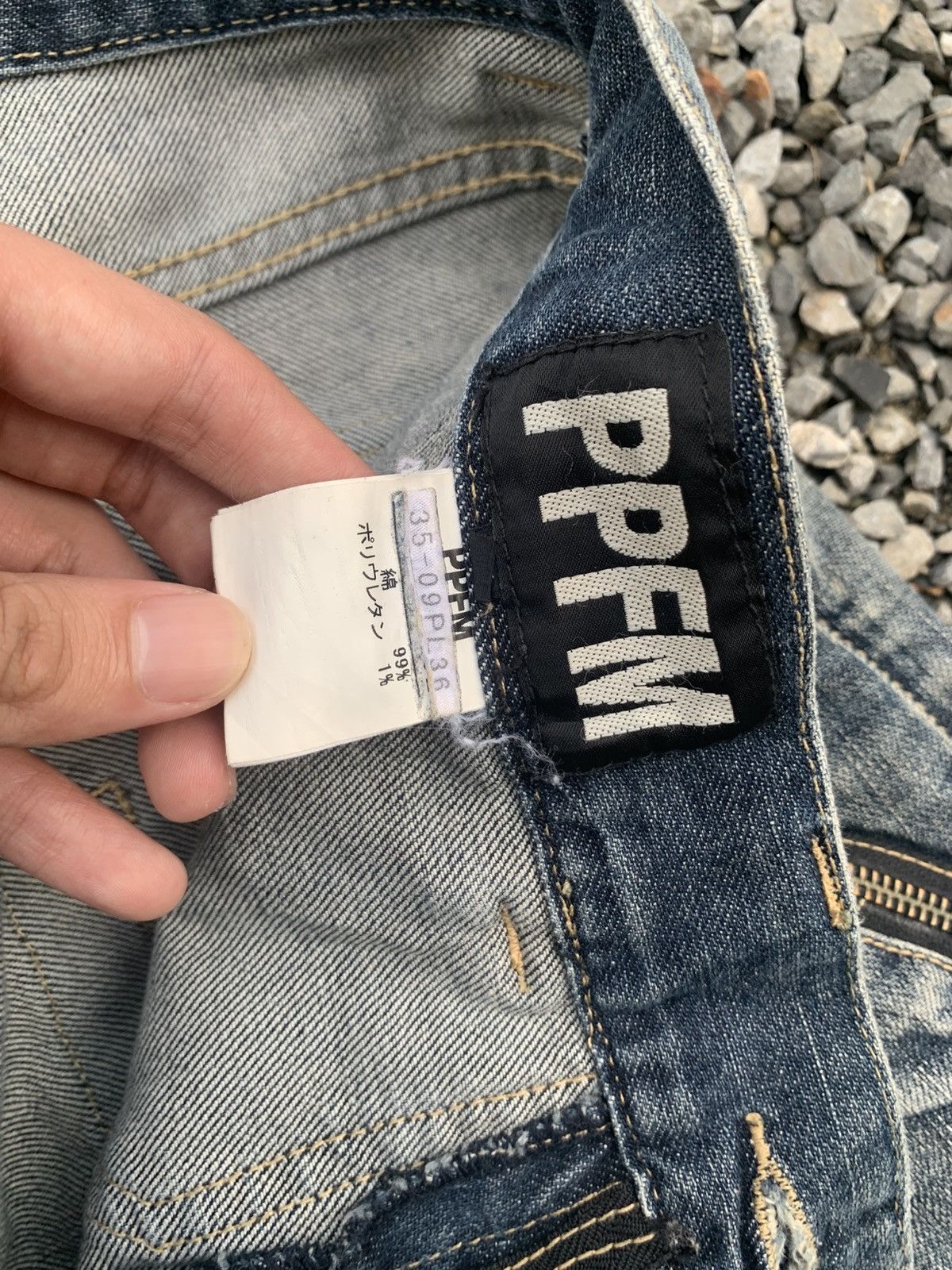 PPFM PPFM BANANA CURVE CUT BANANA JAPANESE PUNK RUSTY DENIM Size US 32 / EU 48 - 14 Thumbnail