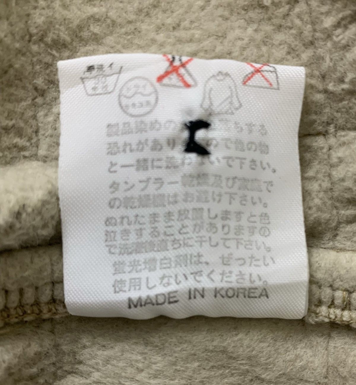 Japanese Brand Bartack Guaranteed Japanese Brand Quilted Half Button Jacket Size US M / EU 48-50 / 2 - 10 Thumbnail
