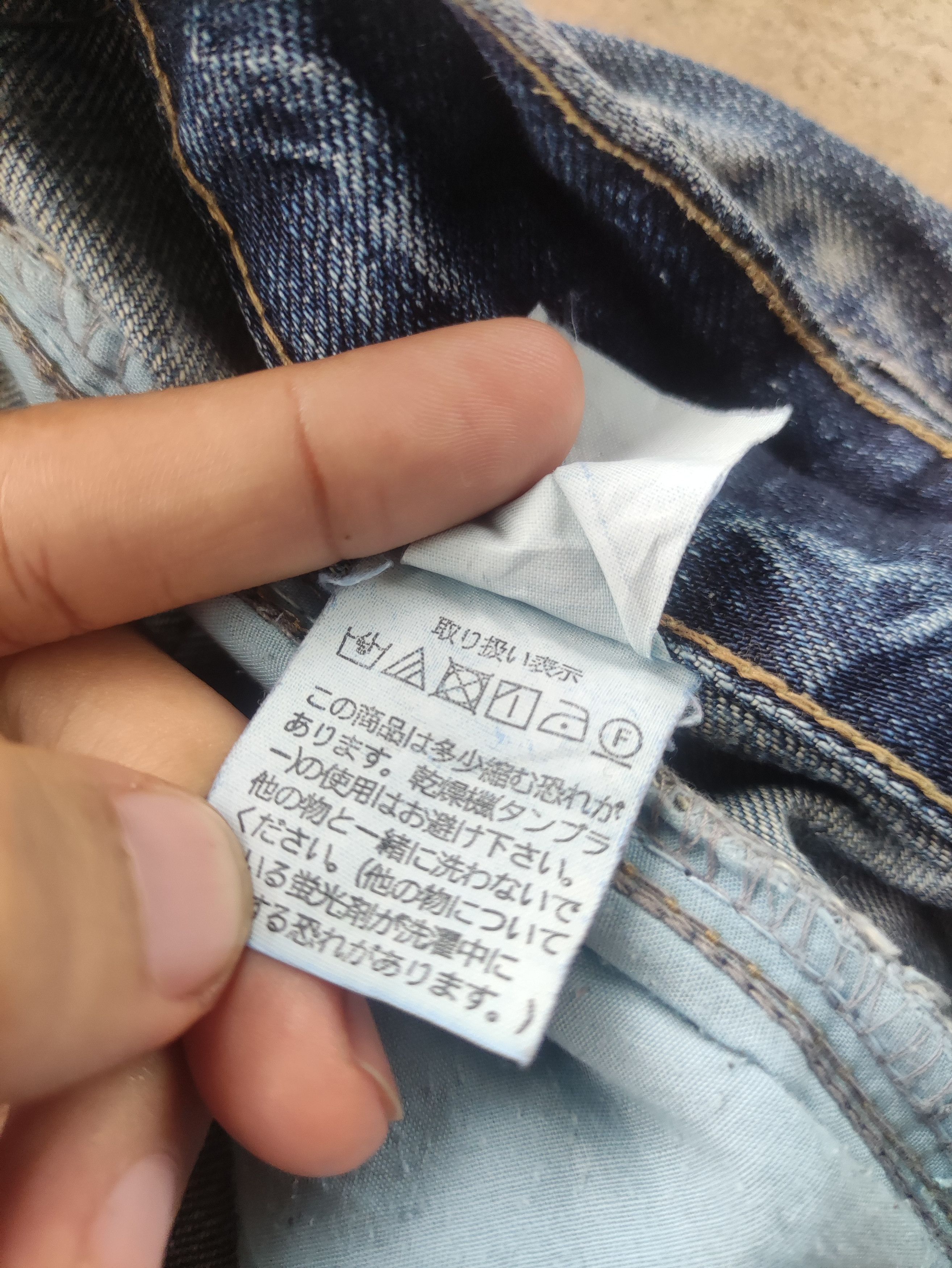 Japanese Brand Vintage Lolita Beast Flare Denim Distressed Faded Denim Size 32" / US 10 / IT 46 - 7 Thumbnail