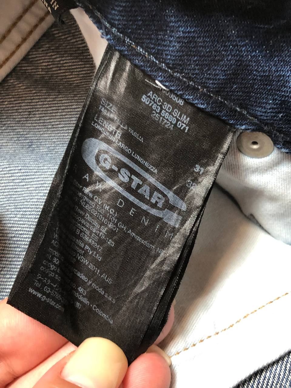 G-Star G-Star Denim JEANS Size US 31 - 2 Thumbnail