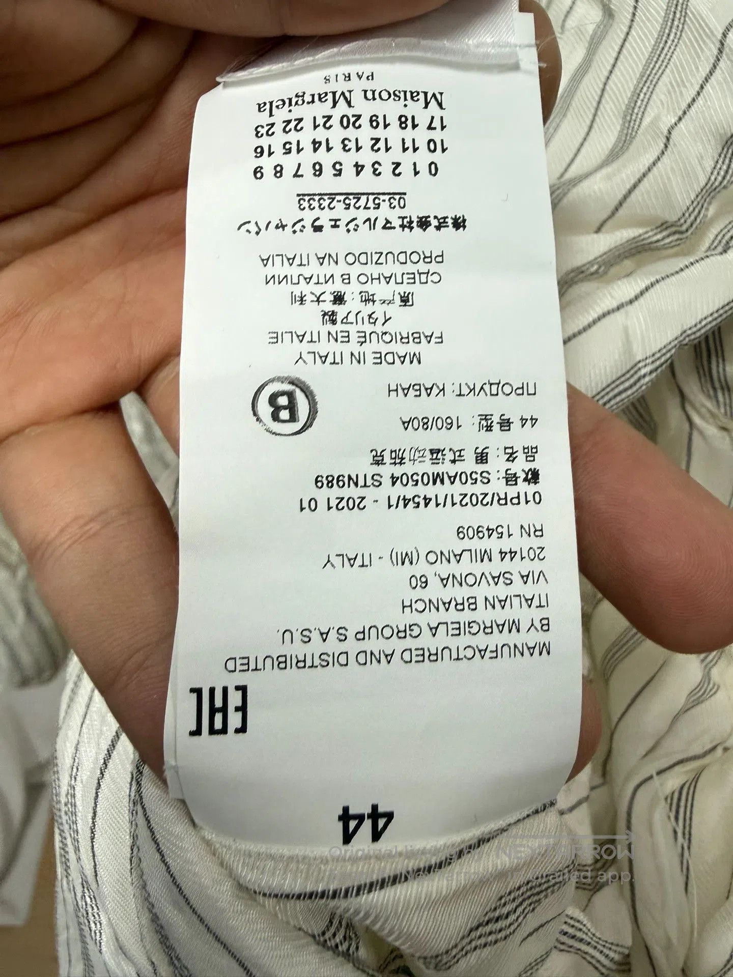Maison Margiela Maison Margiela Quilted Down Coat. Size US S / EU 44-46 / 1 - 7 Thumbnail