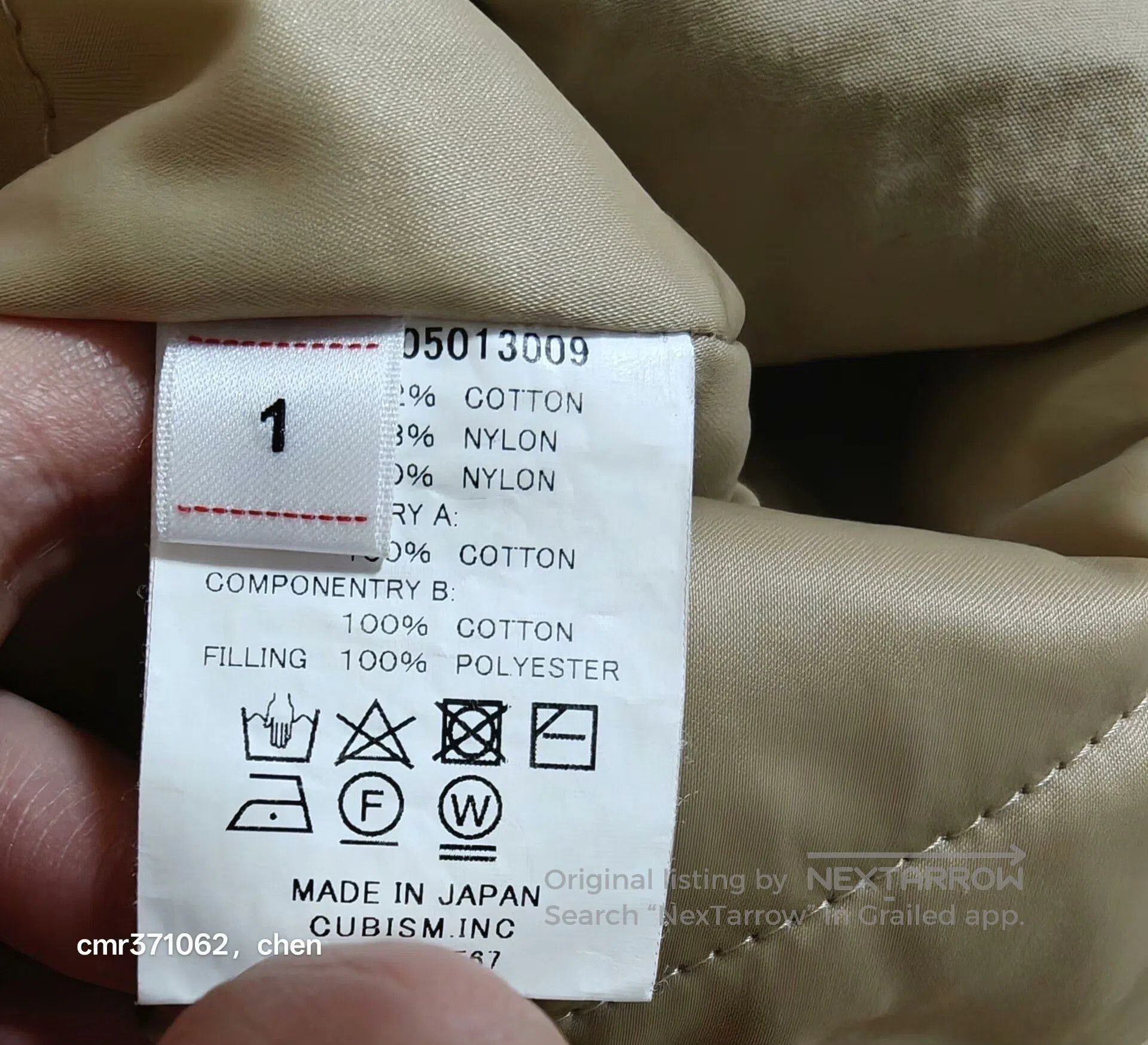 Visvim visvim 19aw dashiell trench coat. Size US L / EU 52-54 / 3 - 9 Thumbnail