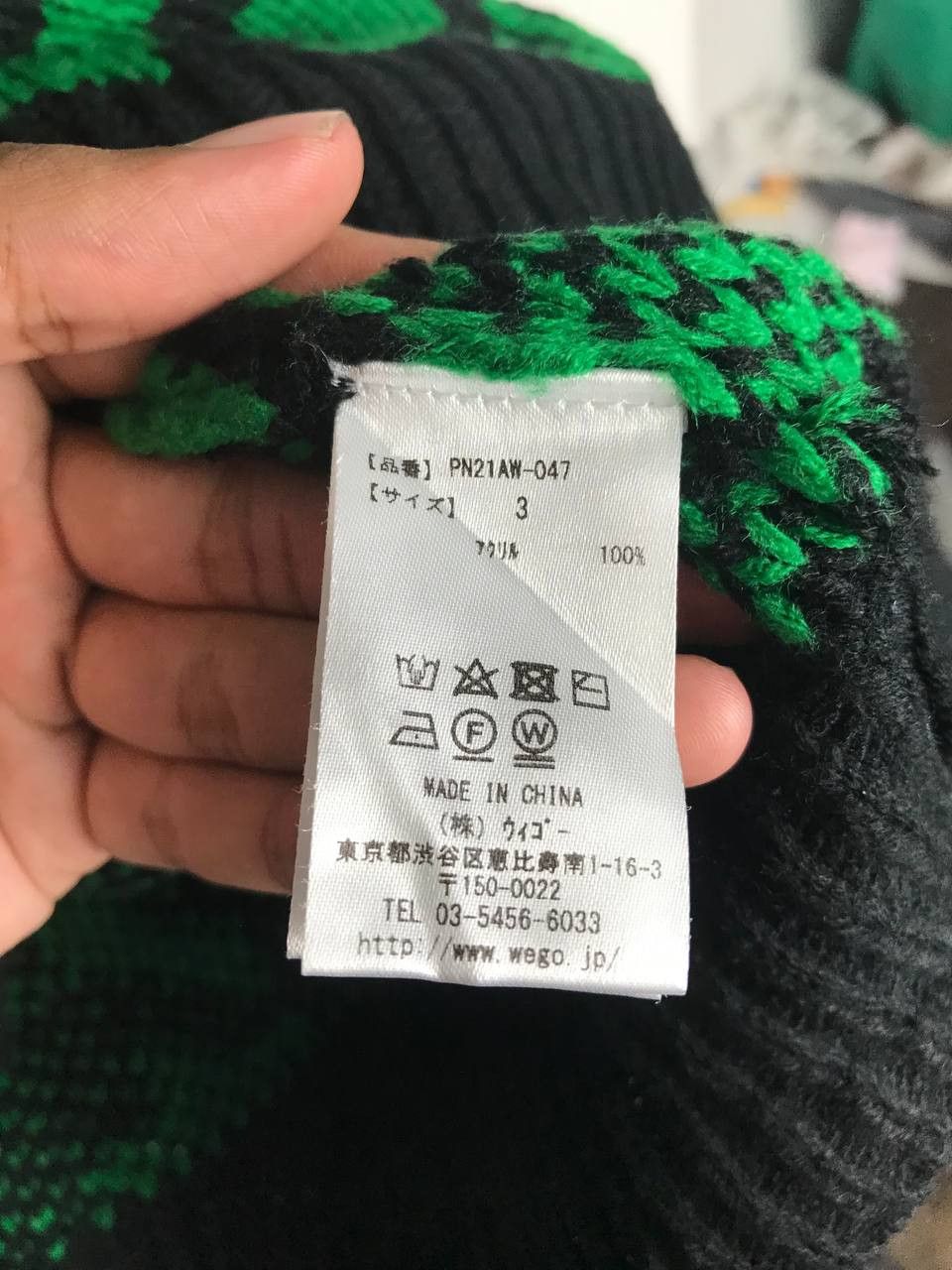 Aran Isles Knitwear × Japanese Brand × Vintage Vintage Rare Design Knitwear Inspired By Chanel Size US XXL / EU 58 / 5 - 5 Thumbnail