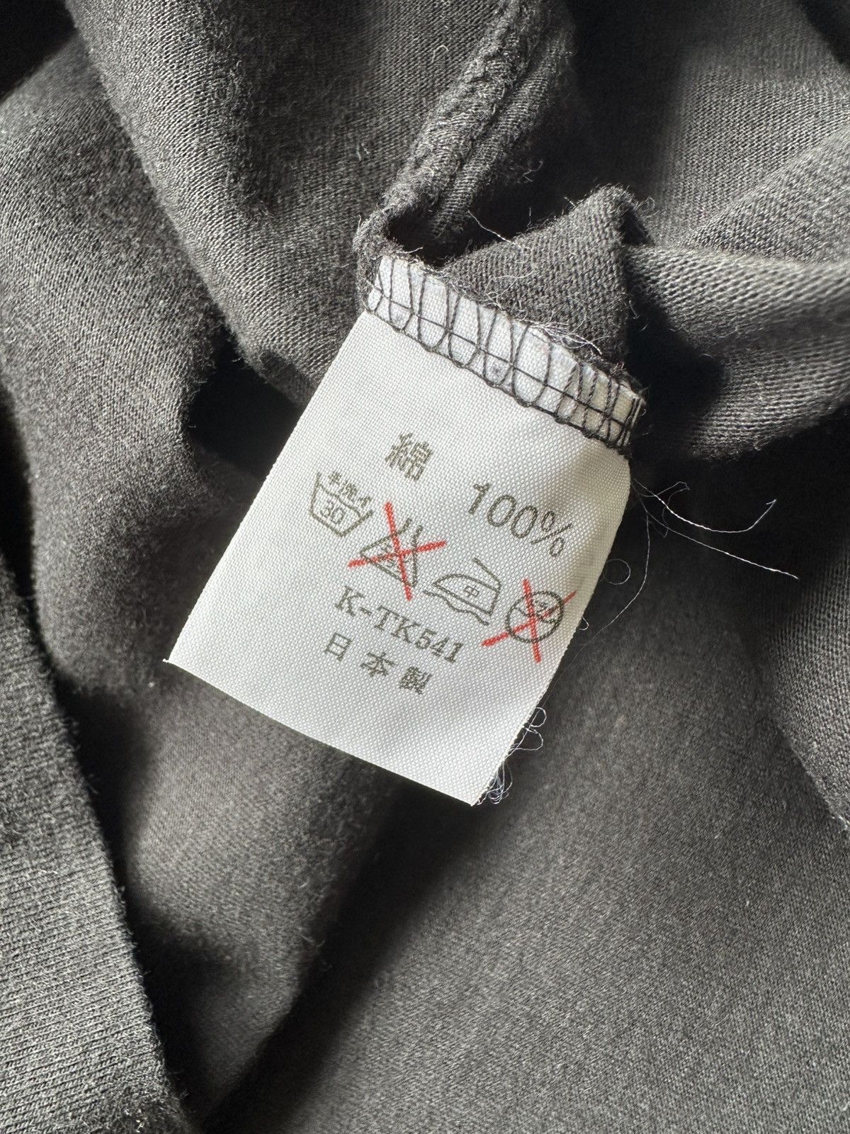 Yoshiyuki Konishi 90’s Ficce Oumo by Yasuyuki konishi Size US L / EU 52-54 / 3 - 13 Thumbnail