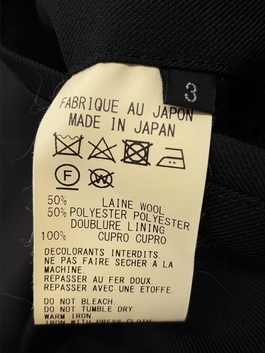 Yohji Yamamoto Ground Y wool long jacket GV-C05-100 Size US L / EU 52-54 / 3 - 4 Thumbnail