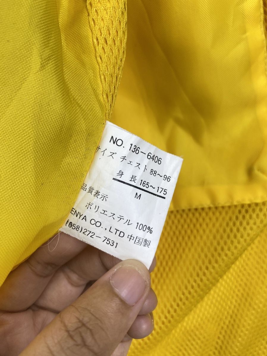 Japanese Brand Vintage Bi-Way Yellow Windbreaker Size US M / EU 48-50 / 2 - 12 Thumbnail