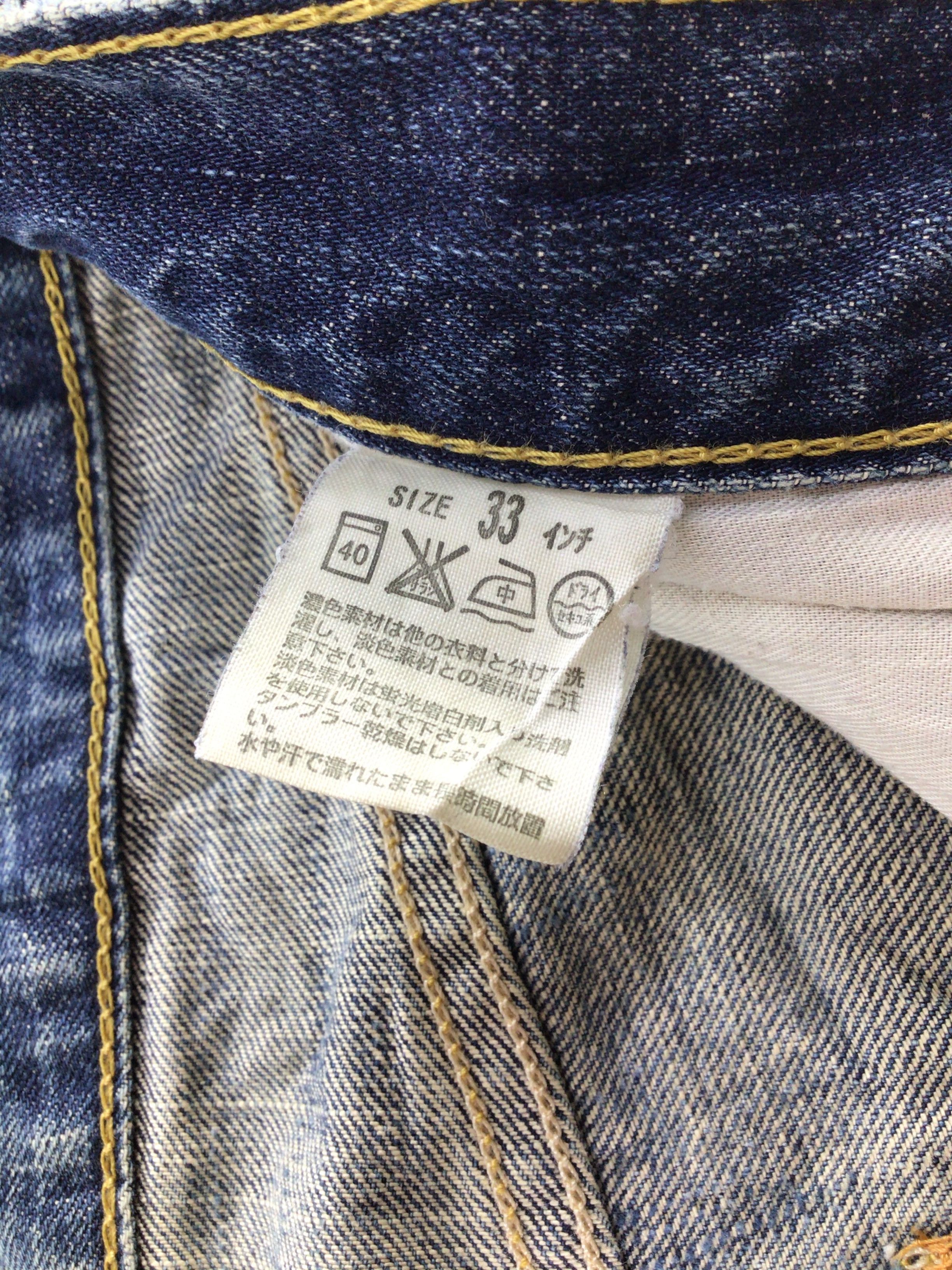 Levi's × Vintage Vintage Levis 502 Jeans-JM342 Size US 35 - 11 Thumbnail