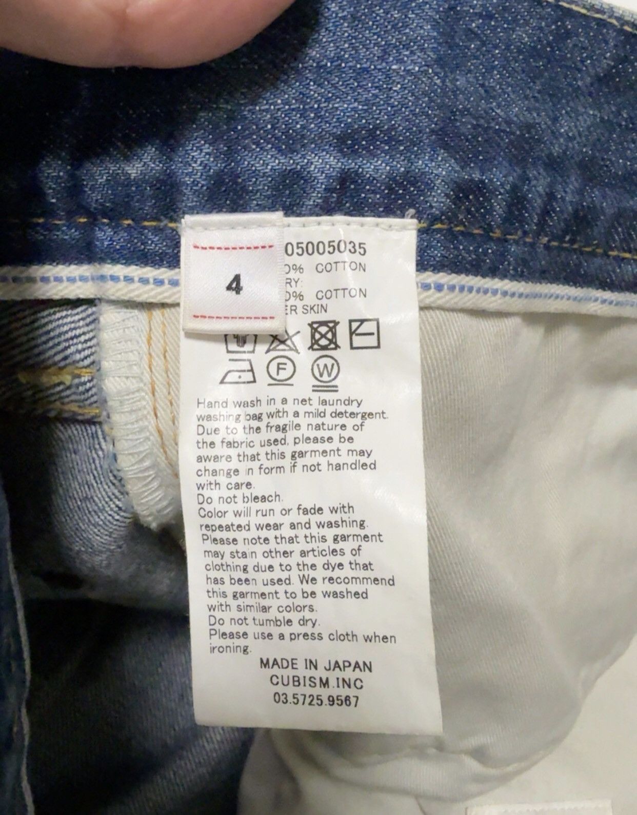 Visvim visvim journeyman 19ss jeans2412-Nextarrow Size US 40 / EU 56 - 5 Thumbnail