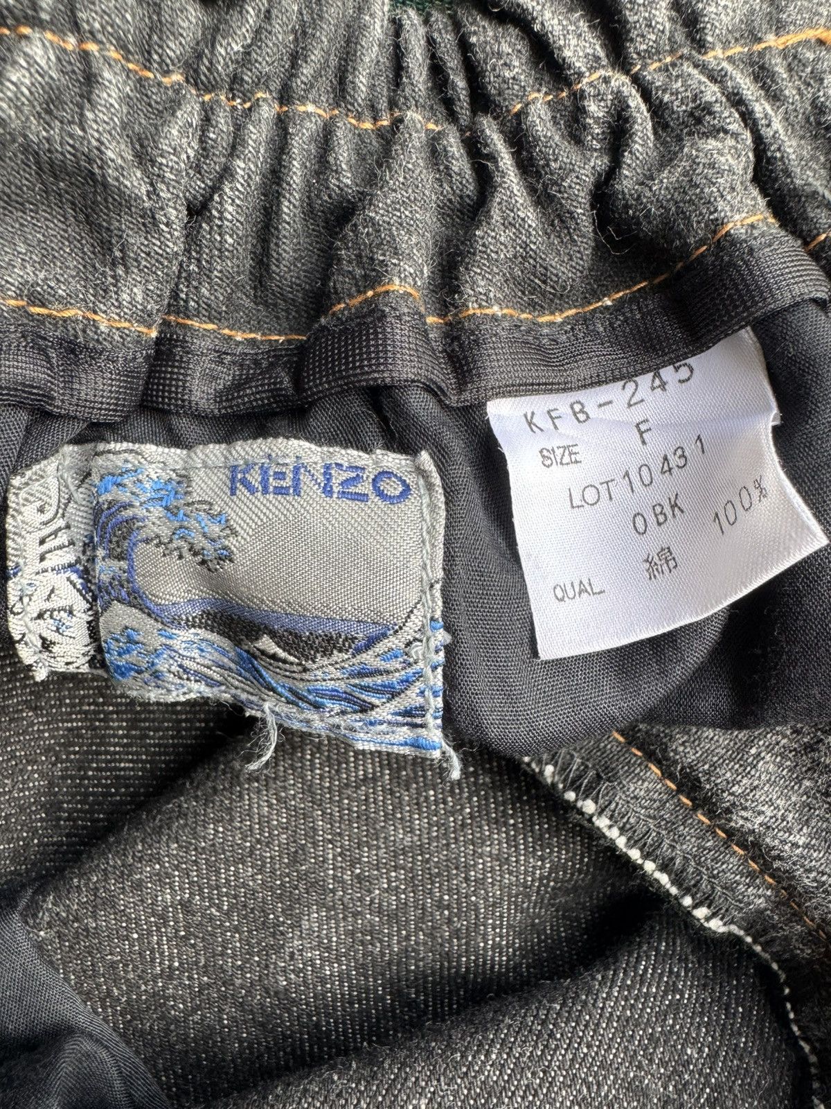Kenzo VERY RARE VINTAGE PANTS SHORT KENZO JEANS TIGER PRINT Size US 30 / EU 46 - 6 Thumbnail