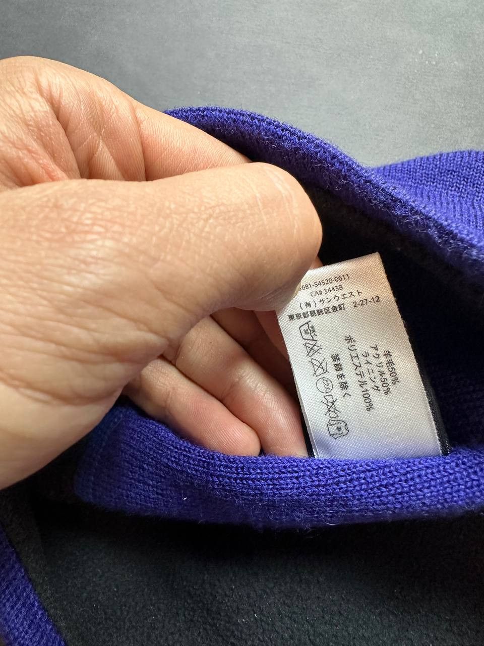 Arc'teryx Arcteryx Very Rare Vintage Hat Bird Head Size ONE SIZE - 6 Thumbnail