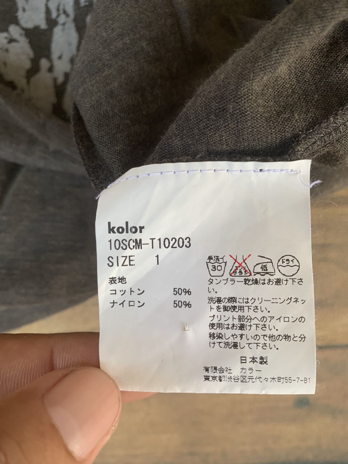 Kolor Kolor people gather tee Size S / US 4 / IT 40 - 4 Thumbnail