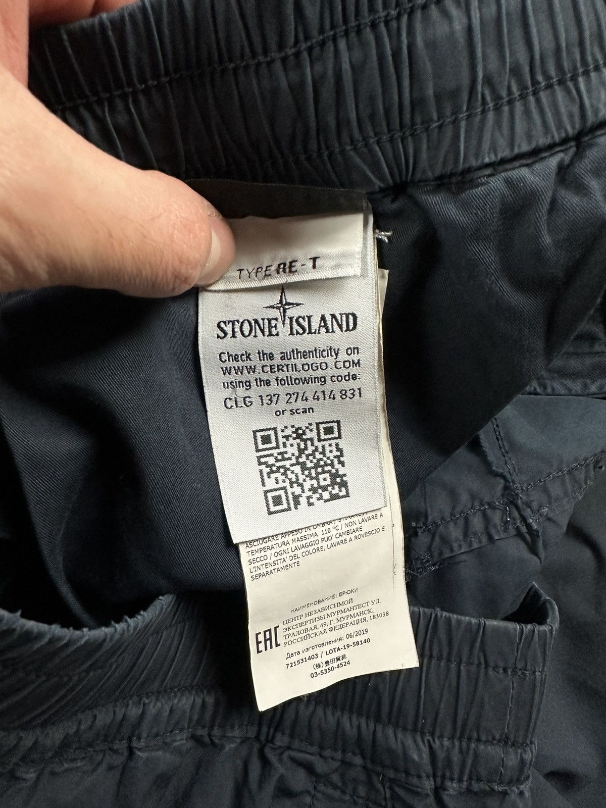 Stone Island STONE ISLAND LIGHTWEIGHT CARGO PANTS Size US 33 - 9 Thumbnail