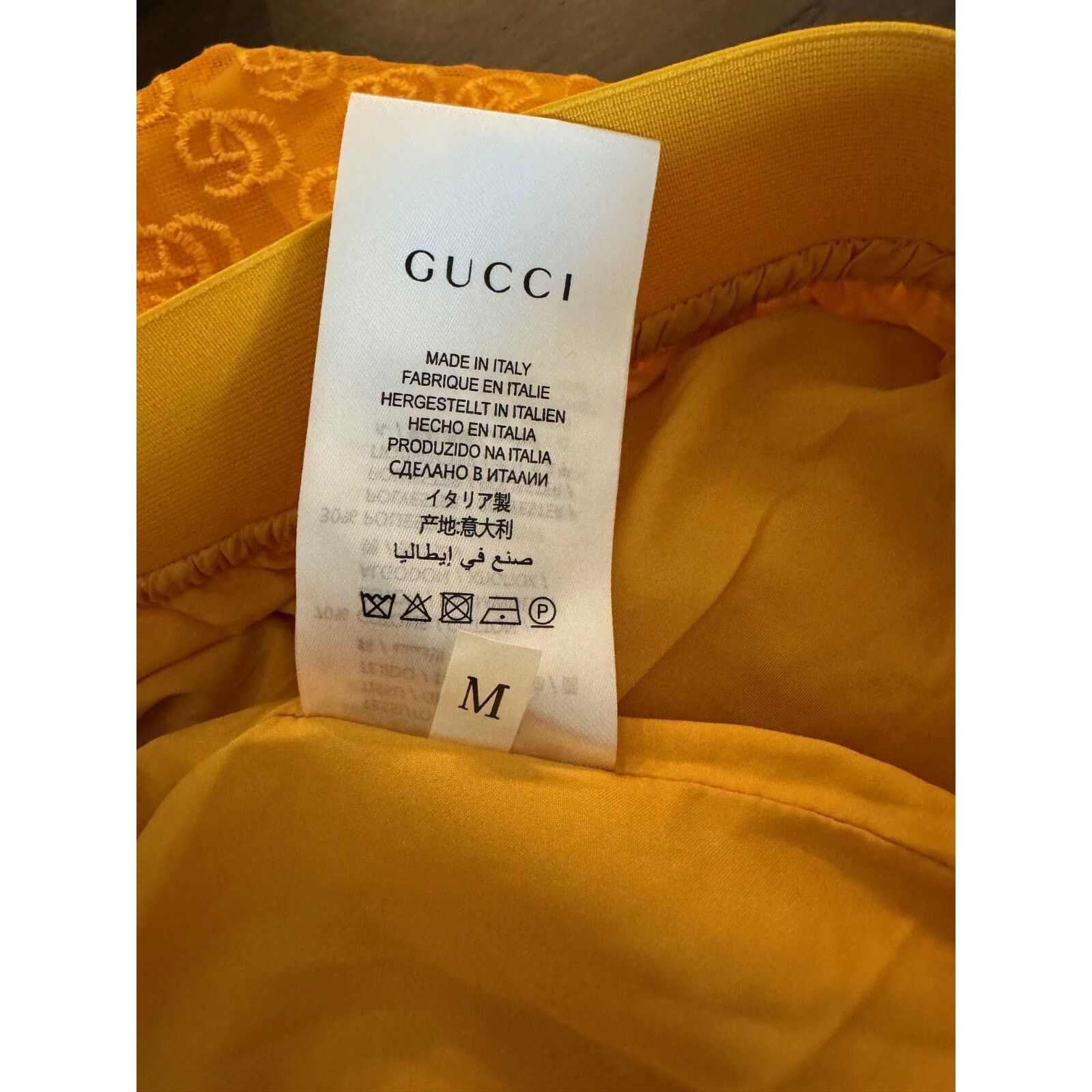 Gucci Gucci x adidas GG YELLOW Tulle Skirt & TOP SZ S/ M Size 30" / US 8 / IT 44 - 8 Thumbnail