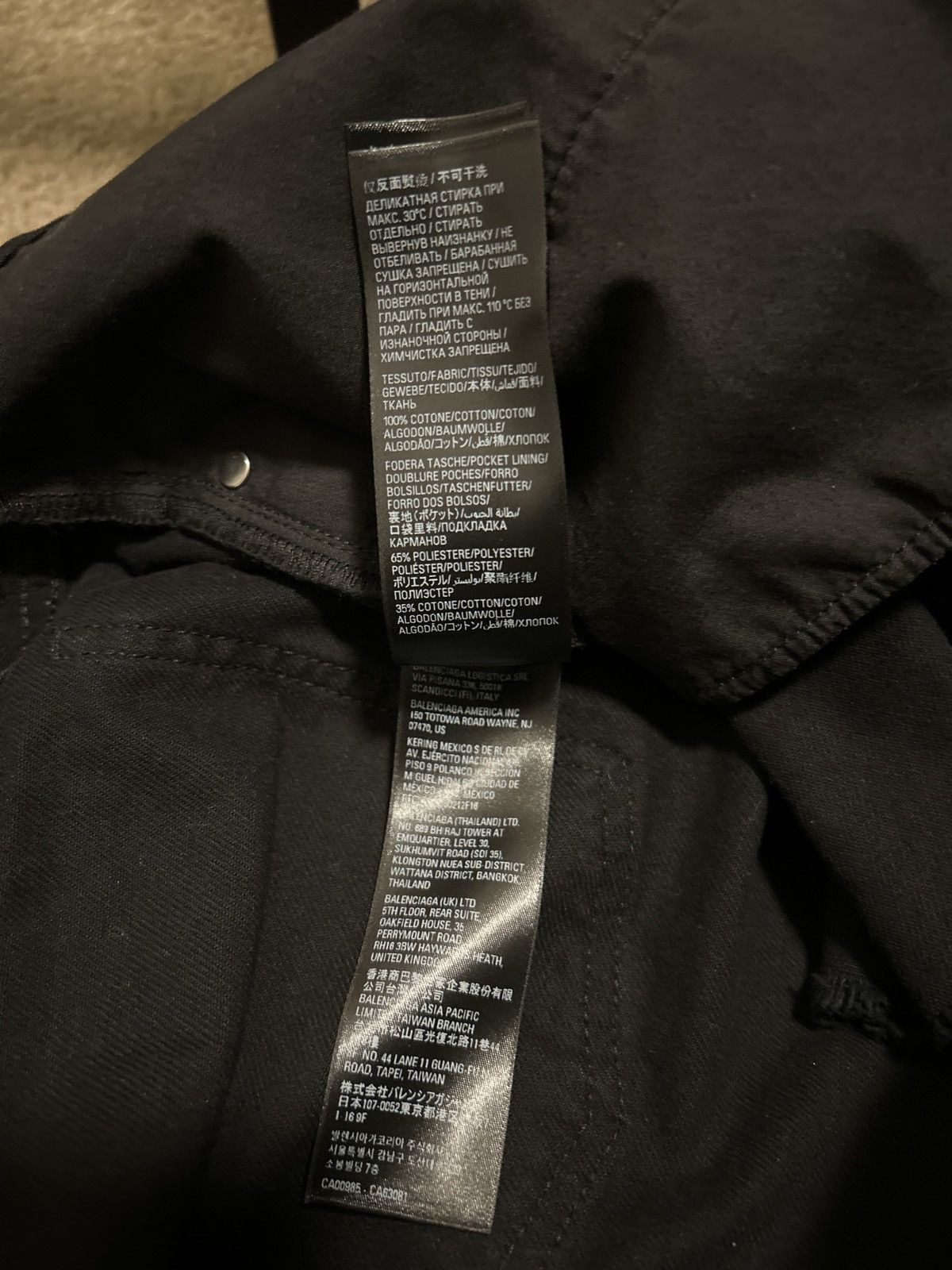 Balenciaga Balenciaga Denim Skirt Size 30" / US 8 / IT 44 - 8 Thumbnail