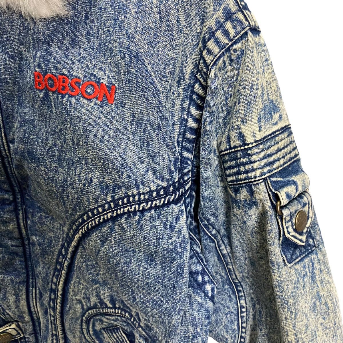 Vintage Vintage 80s Bobson asid wash denim jacket Size US S / EU 44-46 / 1 - 8 Thumbnail