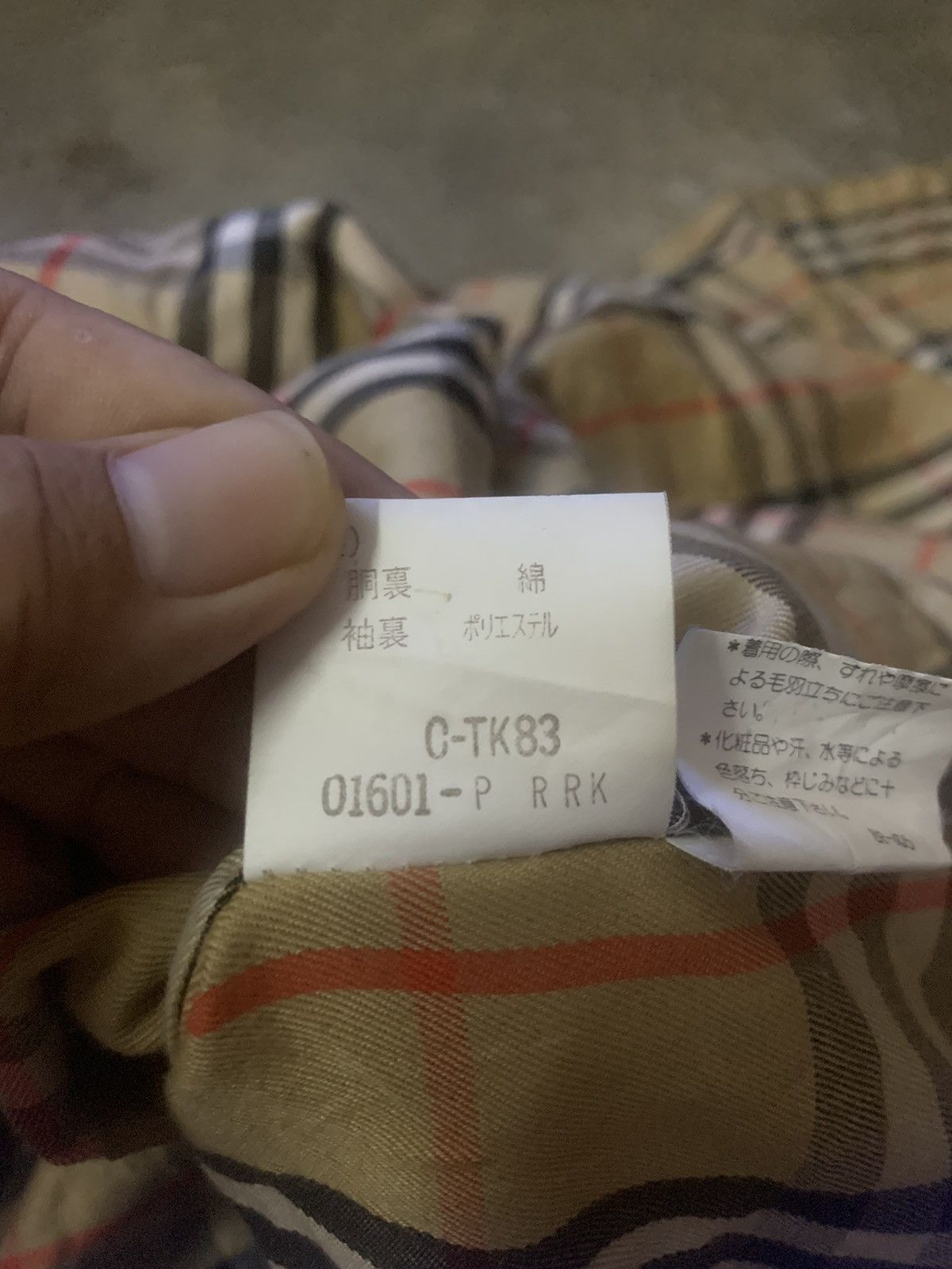 Burberry Burberry Trench Coat Size US L / EU 52-54 / 3 - 7 Thumbnail