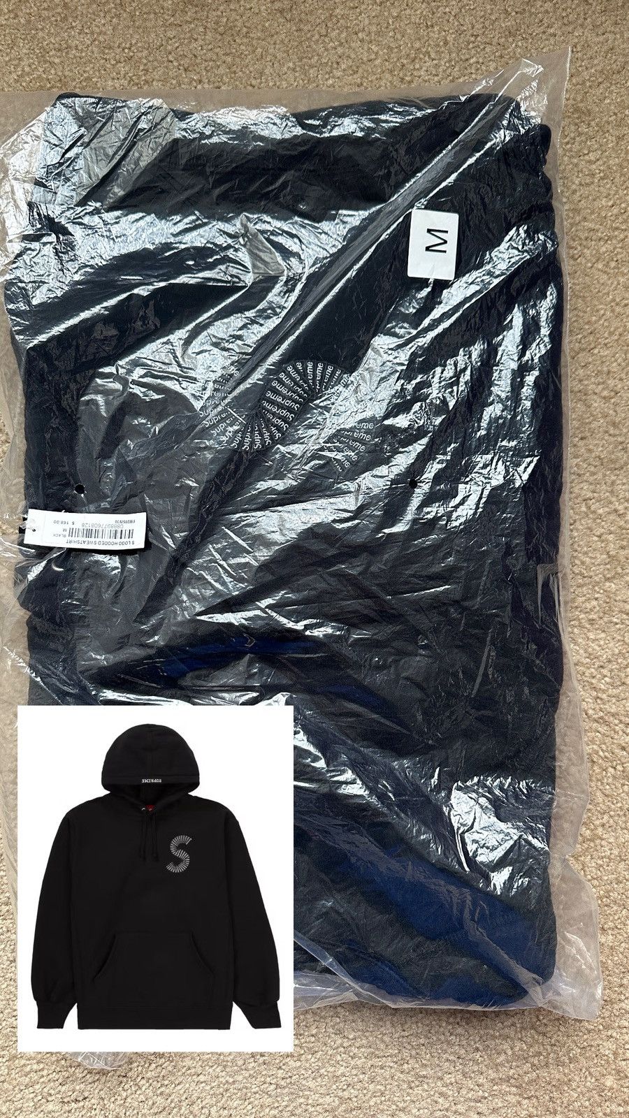 Supreme (NEW) Supreme S Logo Hooded Sweatshirt (Size M, Black) Size US M / EU 48-50 / 2 - 1 Thumbnail