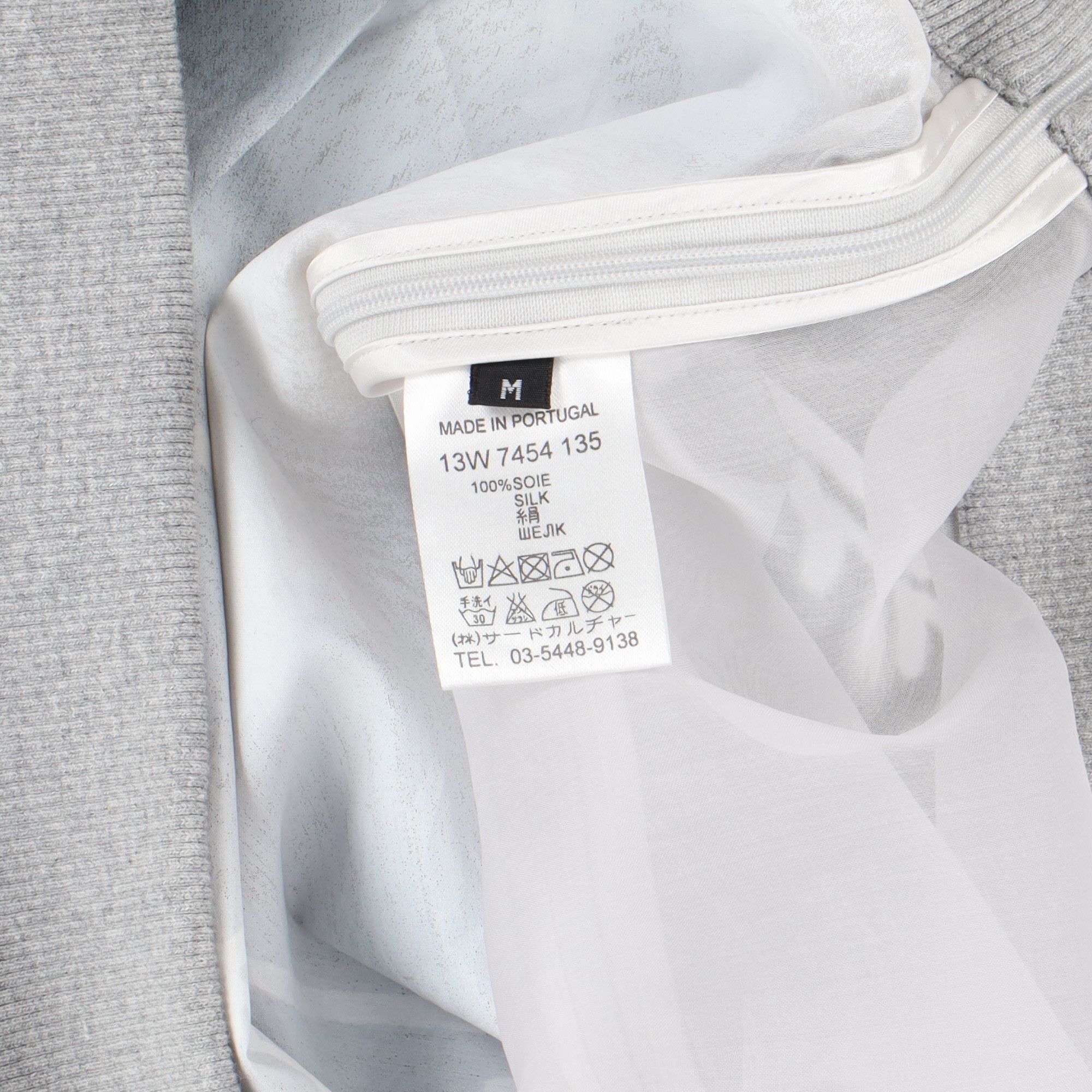 Givenchy Grey Runway Baseball Skull Organza Silk Sweatshirt Size US M / EU 48-50 / 2 - 12 Thumbnail
