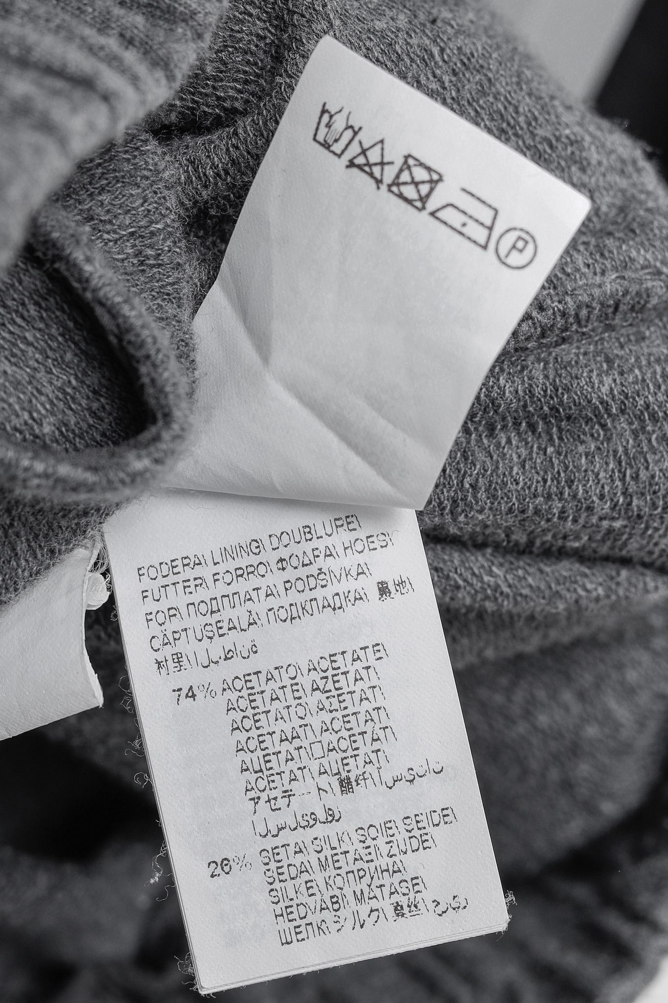 Brunello Cucinelli Brunello Cucinelli SS20 Cotton Jersey Monili-Bead Sweatpants Size 31" - 10 Thumbnail
