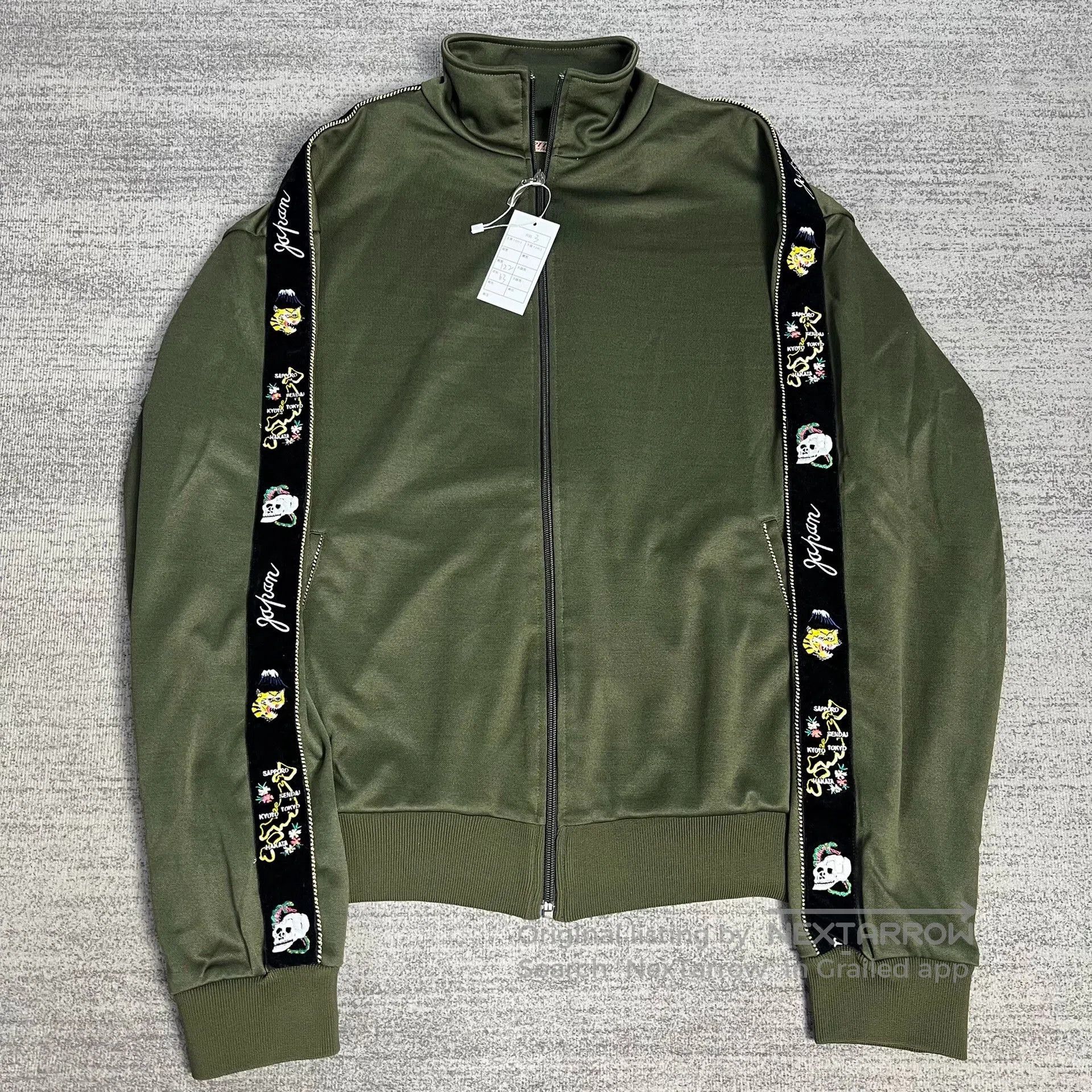 Kapital Kapital Dark Green Flocking School Jacket . Size US L / EU 52-54 / 3 - 1 Thumbnail