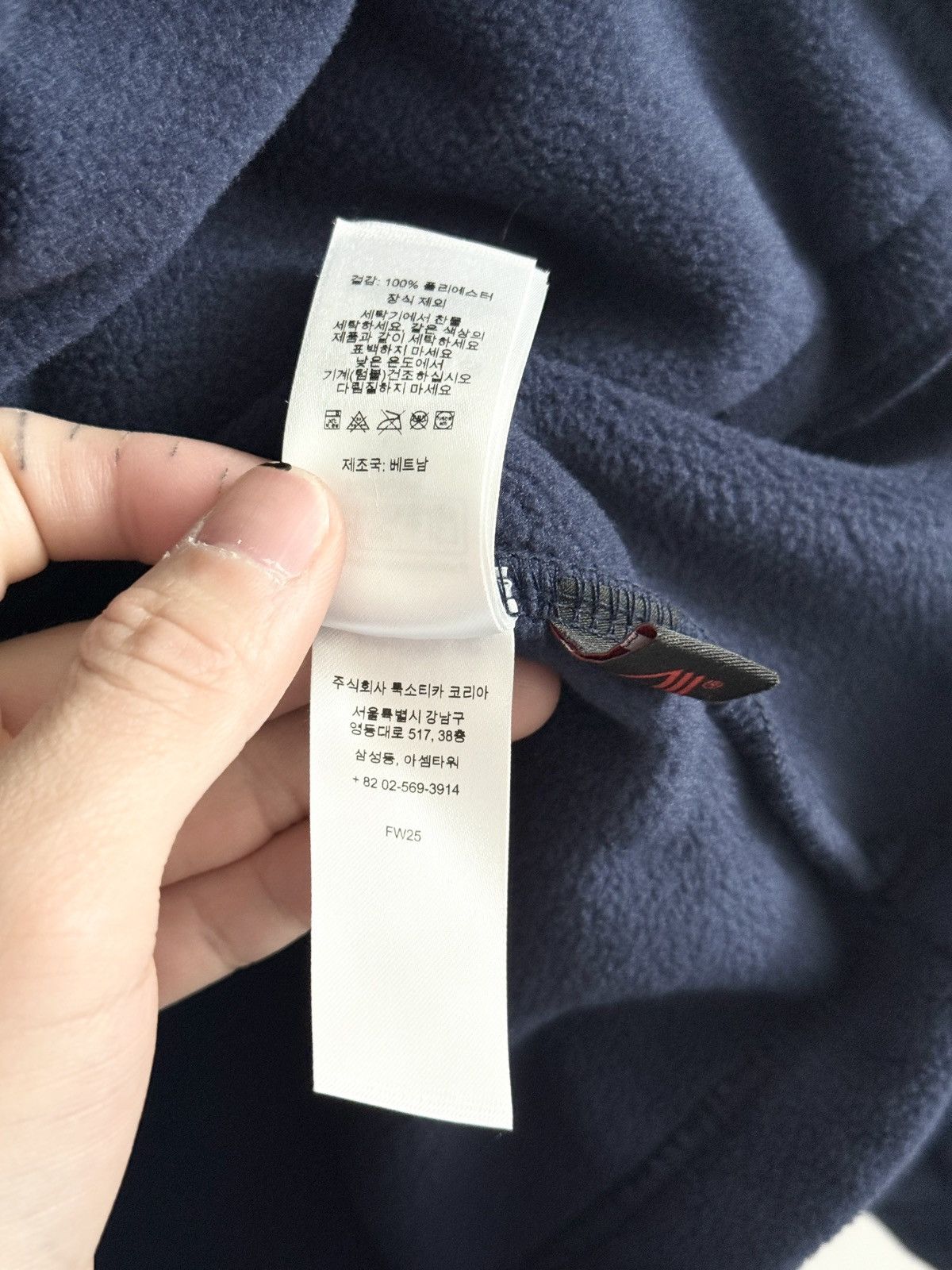 Supreme Supreme Polartec Face Mask Half Zip Hooded Sweatshirt Size US L / EU 52-54 / 3 - 9 Thumbnail