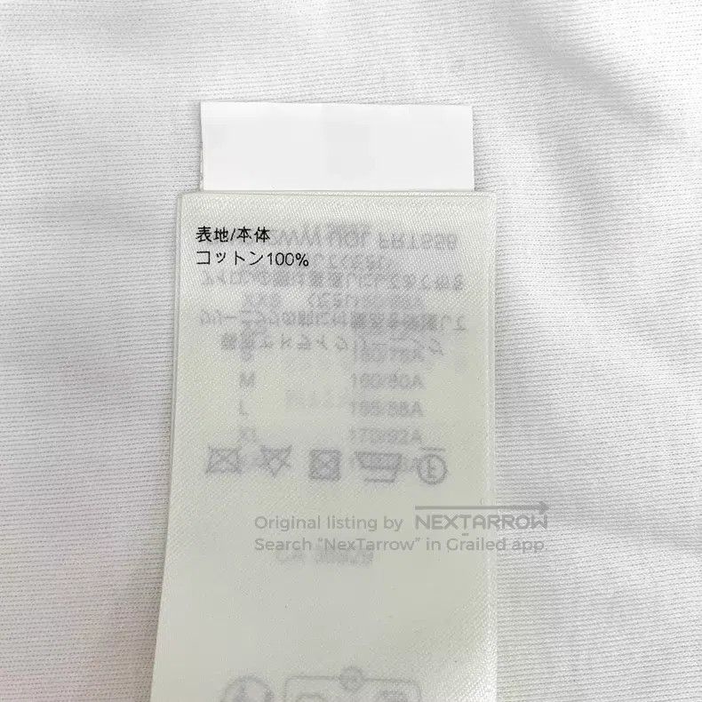 Louis Vuitton Louis Vuitton White logo printed cotton lace short sleeve Size L / US 10 / IT 46 - 9 Thumbnail