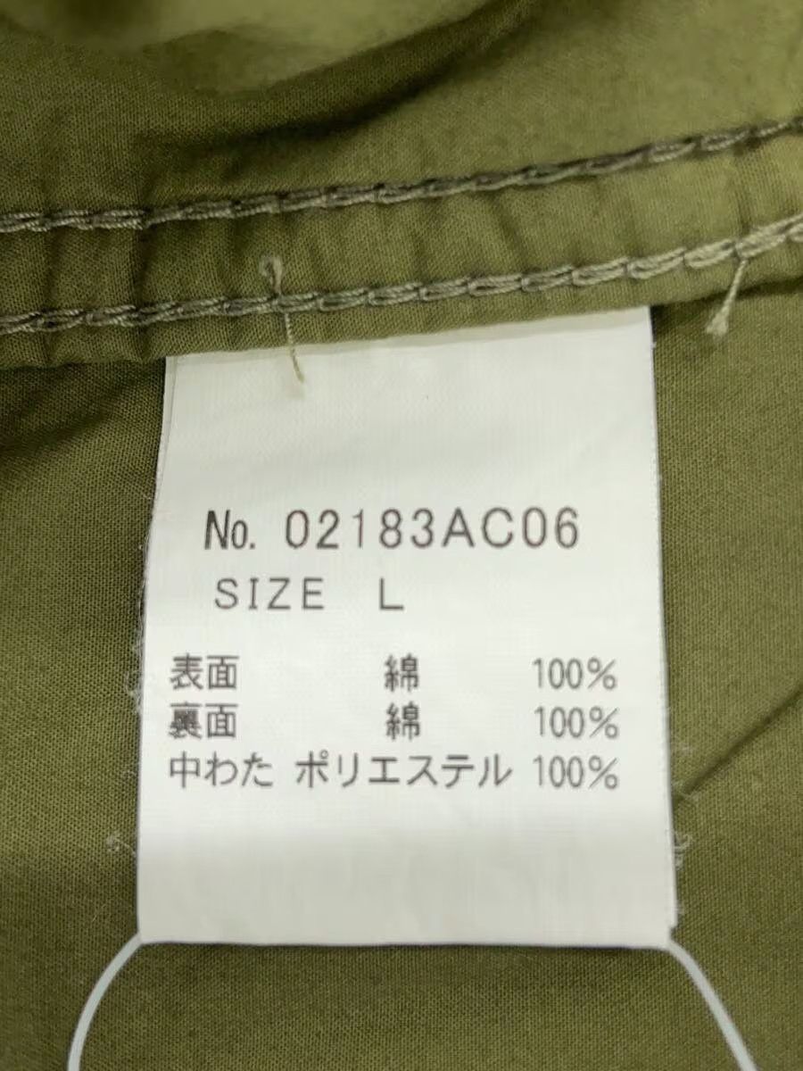 Hysteric Glamour Military Coat Size US L / EU 52-54 / 3 - 6 Thumbnail