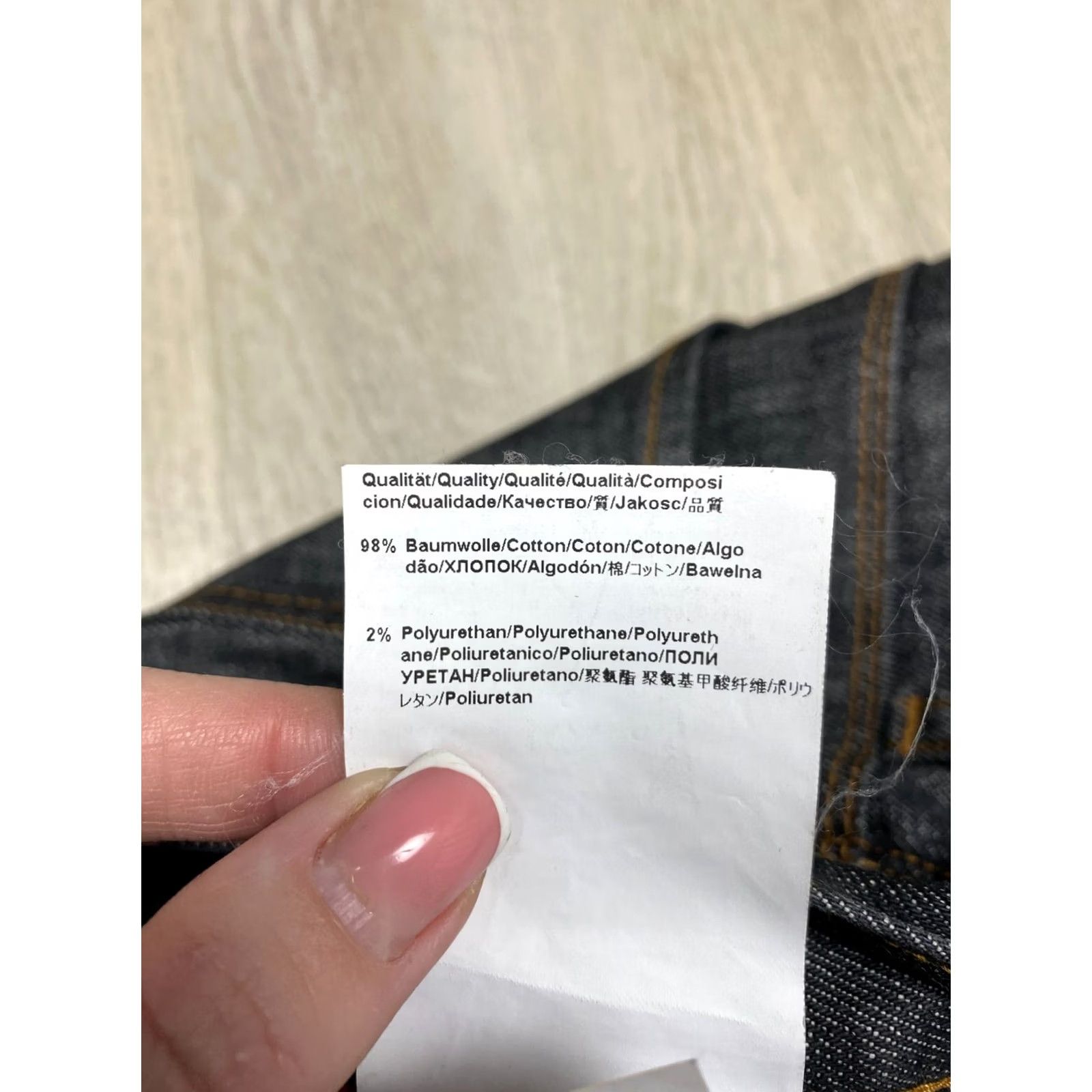 Hugo Boss Hugo Boss Jeans Mens Denim Pants Size 33 Blue Cotton Denim Straight Regular Inseam 32 Vintage No Size US 33 - 6 Thumbnail