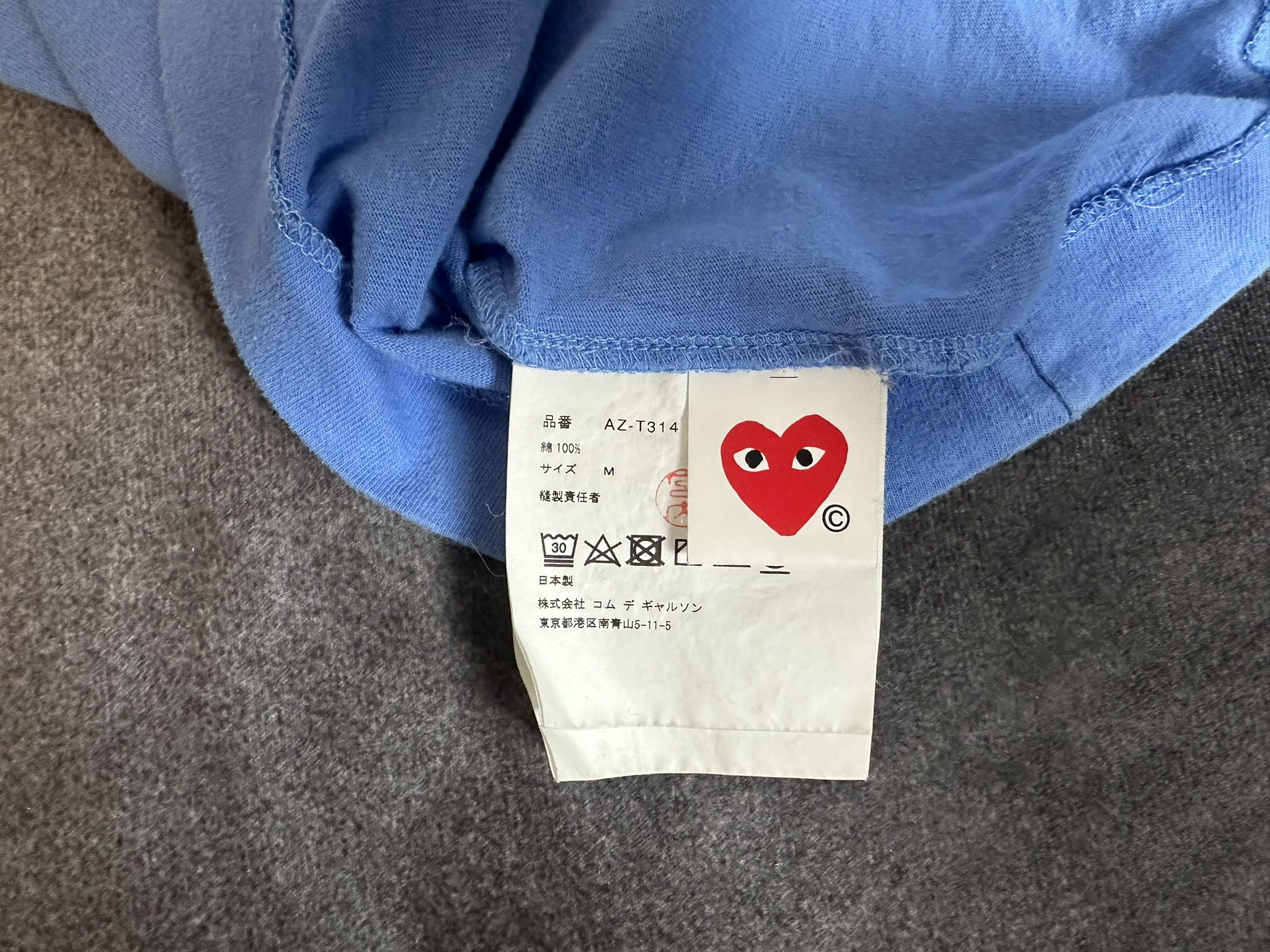 Comme des Garcons PLAY Comme des Garçons PLAY Tee — Light Blue / Heart Logo Size US M / EU 48-50 / 2 - 6 Thumbnail