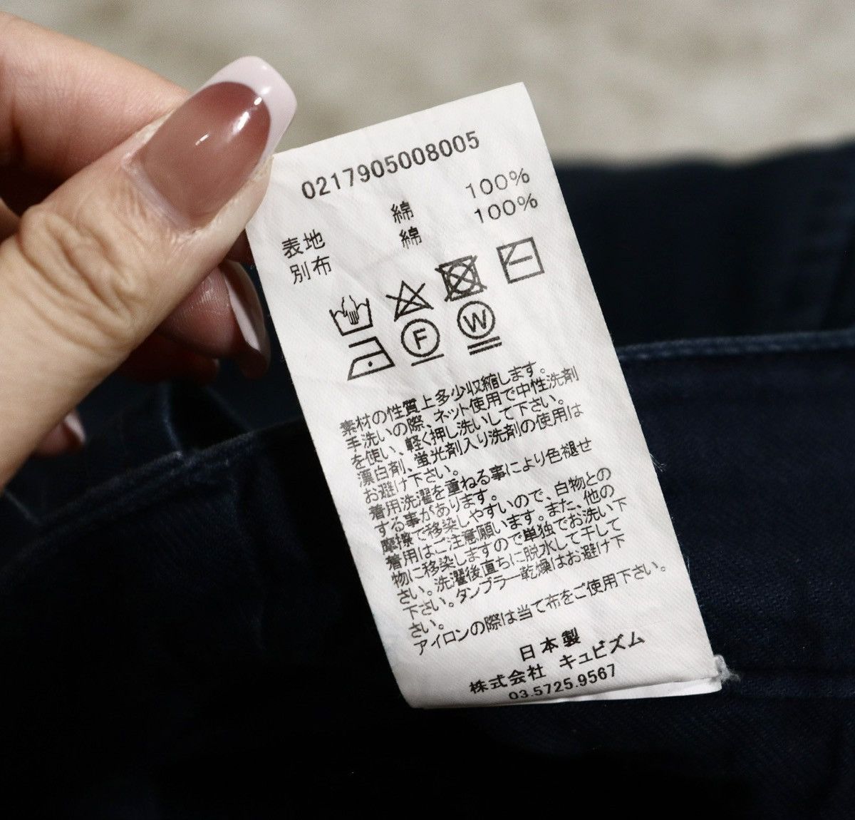 Visvim Visvim 17ss ICT Hakama Pants Indigo，size2 Size US 34 / EU 50 - 10 Thumbnail