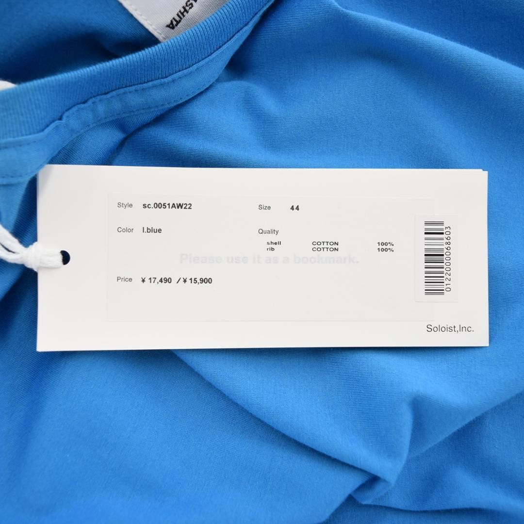 Takahiromiyashita The Soloist. AW22 "EVERYDAY PEOPLE" Tee Size US S / EU 44-46 / 1 - 5 Thumbnail