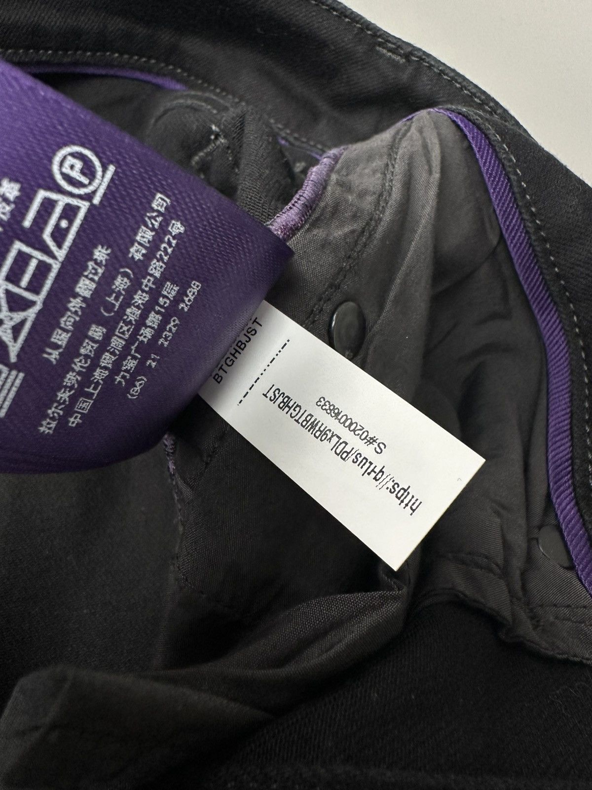 Ralph Lauren Purple Label Ralph Lauren - Purple Label - Slim Fit Jeans in Black Size US 28 / EU 44 - 13 Thumbnail