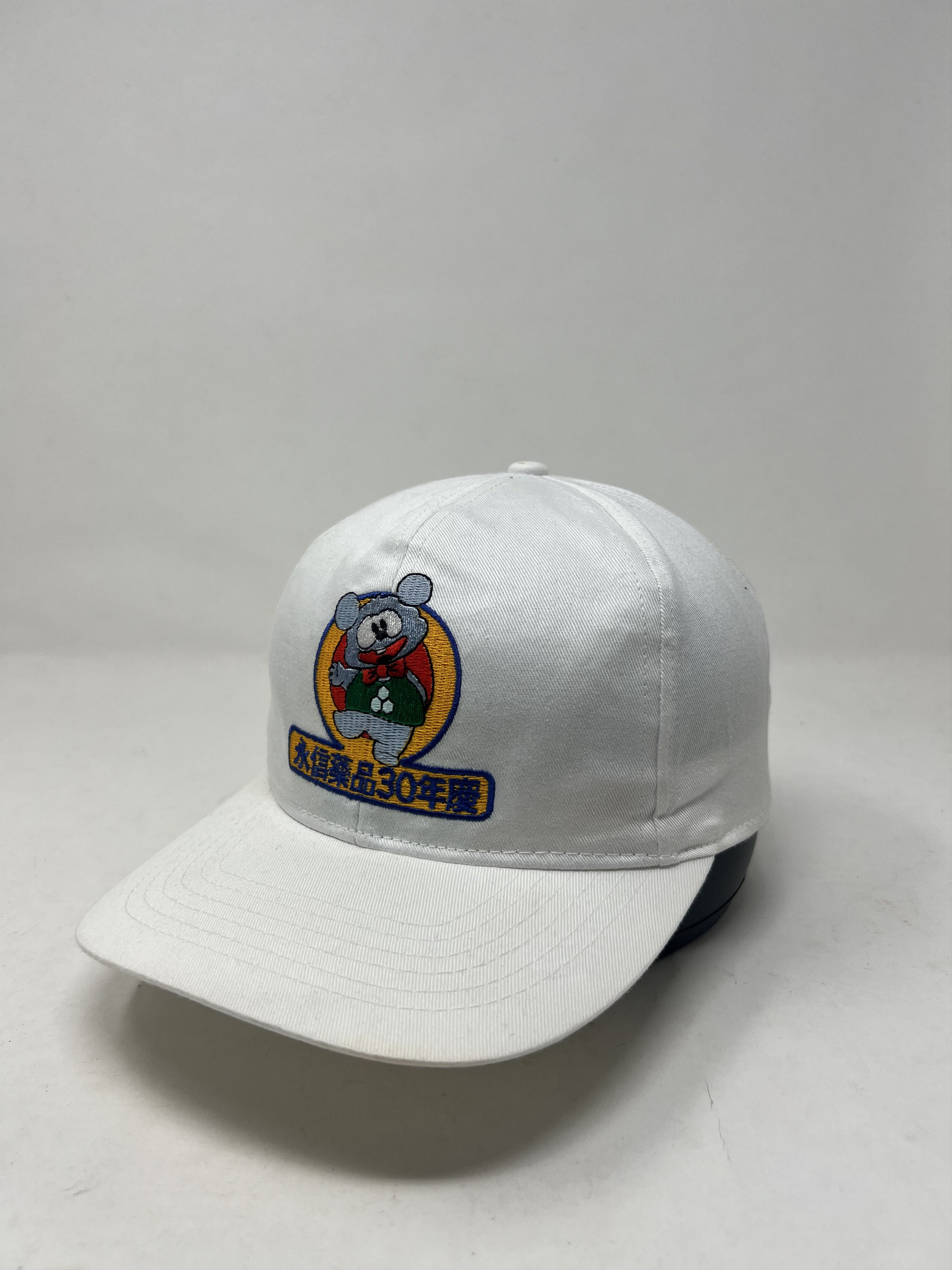 Bear Avant Garde Embroidery Hat